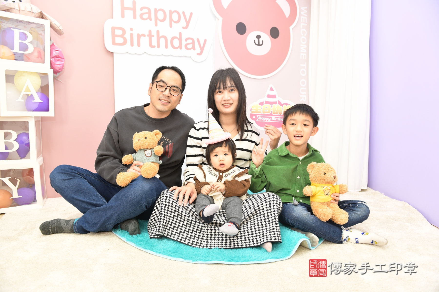 傳家手工印章台北店、抓周、收涎、剃頭 傳家手工印章台北店、抓周、收涎、剃頭