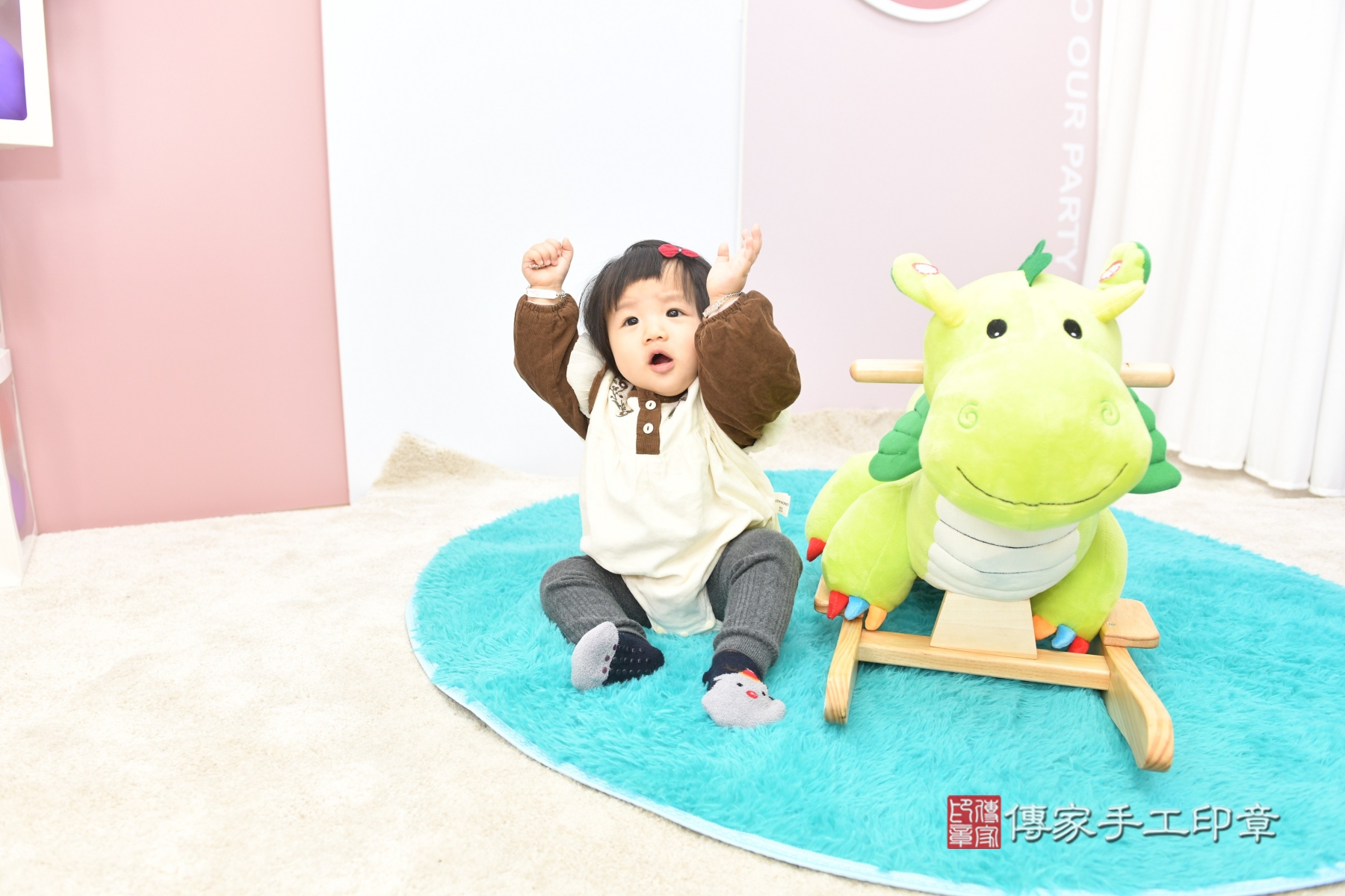 傳家手工印章台北店、抓周、收涎、剃頭 傳家手工印章台北店、抓周、收涎、剃頭