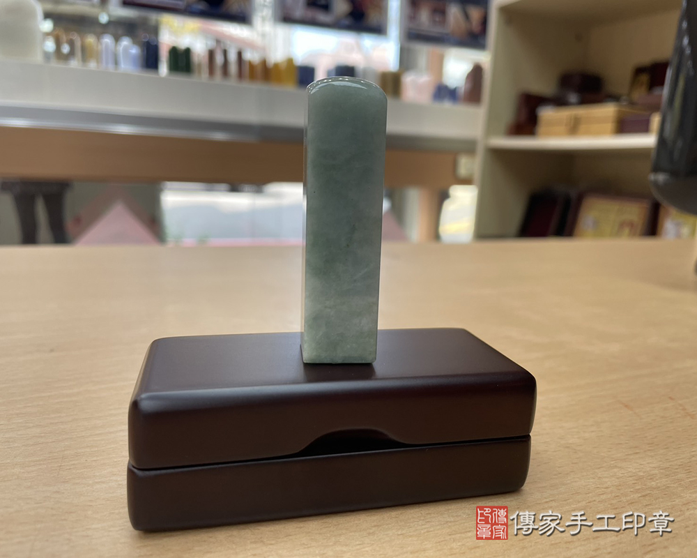 顧客滿意推薦開運個人印章-新竹縣五峰鄉-黃先生2026.04.11