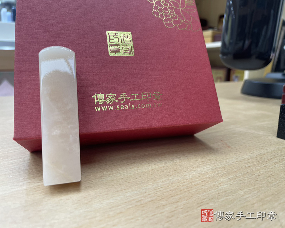 顧客滿意推薦開運臍帶印章-苗栗縣竹南鎮-王小姐2026.04.05