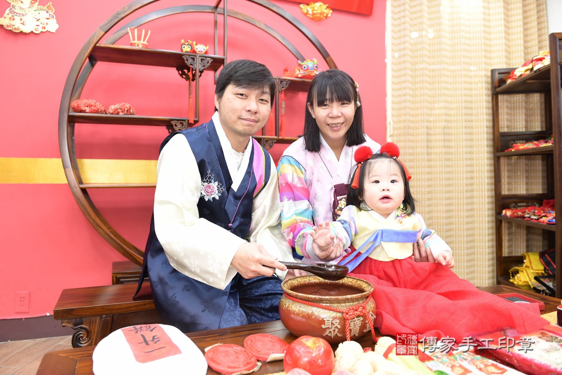 傳家手工印章新北店、抓周、收涎、剃頭