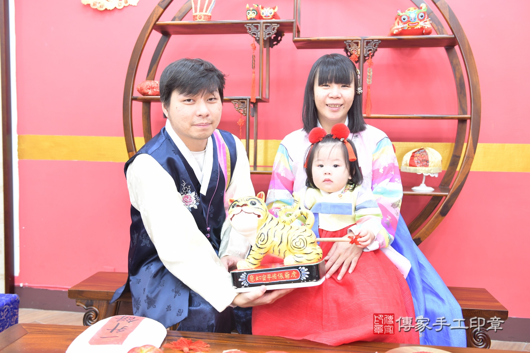 傳家手工印章新北店、抓周、收涎、剃頭