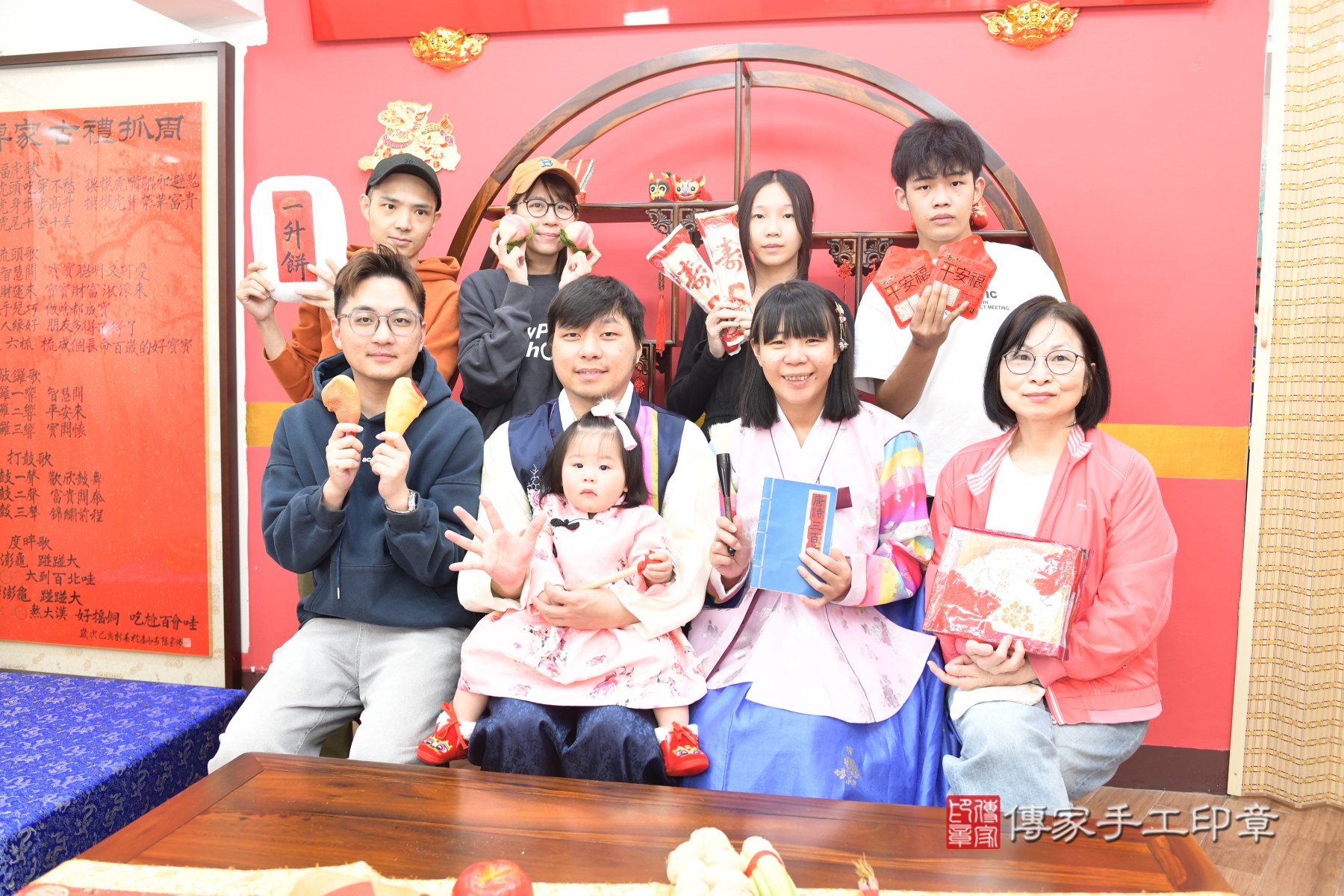 傳家手工印章新北店、抓周、收涎、剃頭