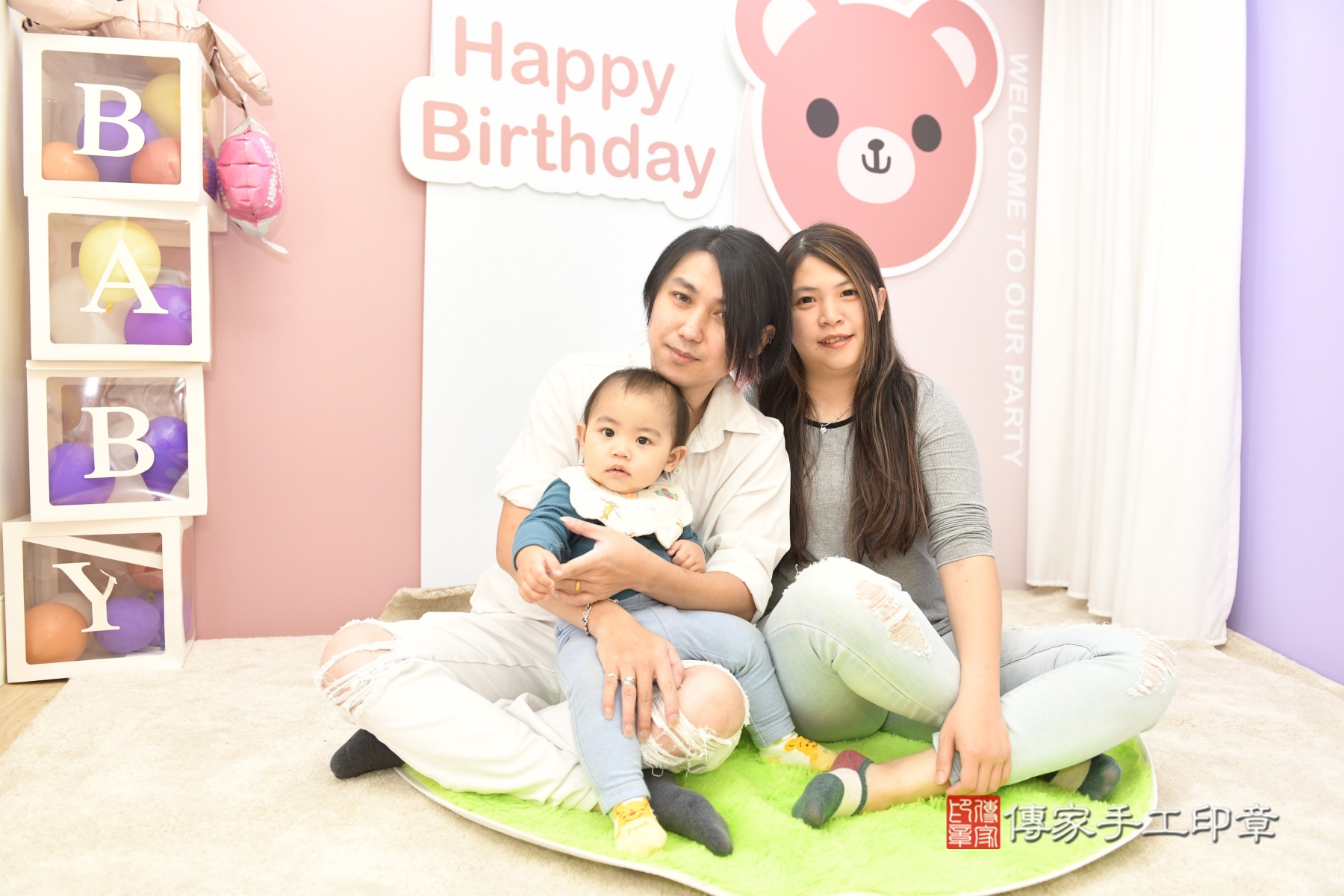 傳家手工印章新北店、抓周、度脺、傳家嬰兒古禮、收涎