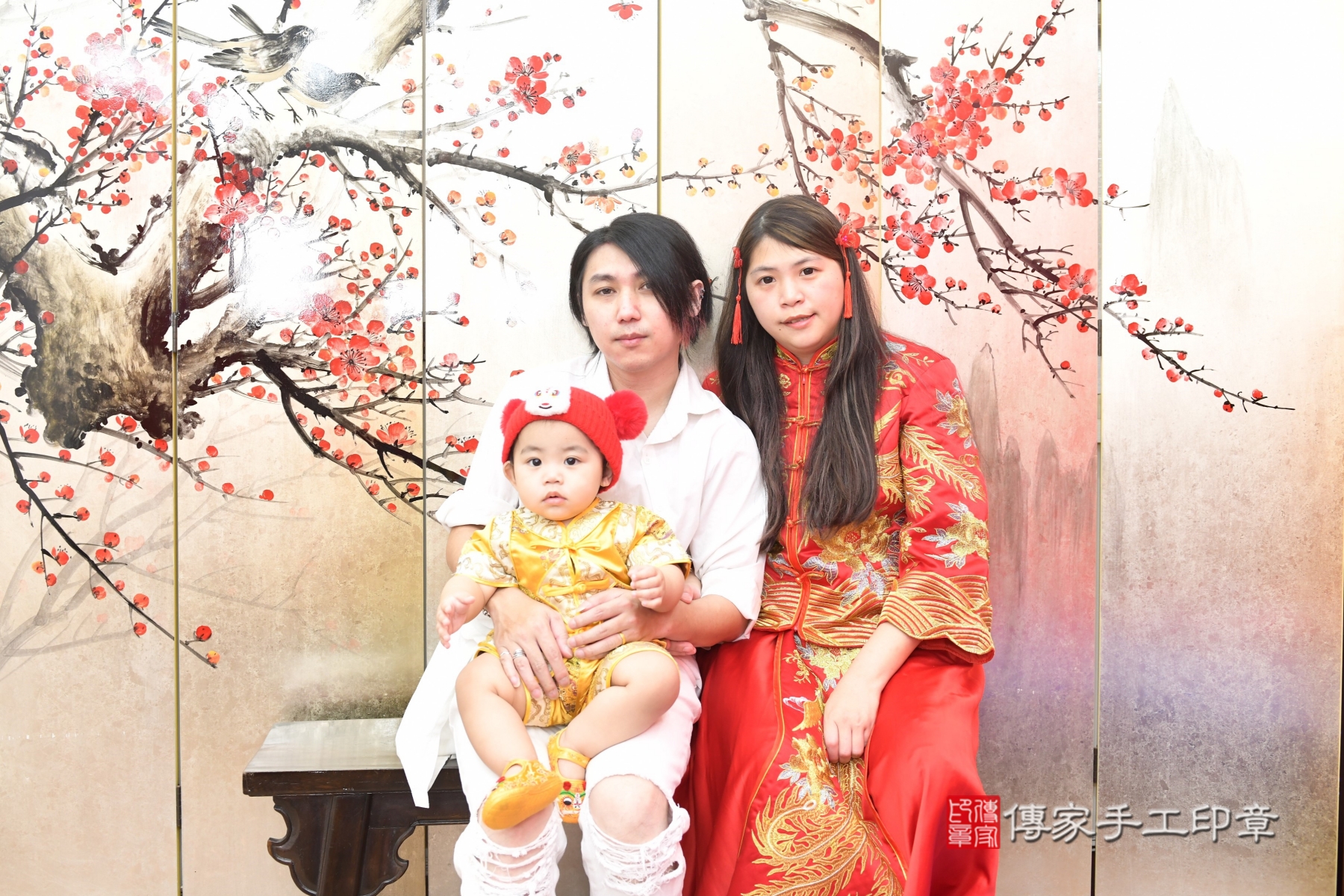 傳家手工印章新北店、抓周、度脺、傳家嬰兒古禮、收涎