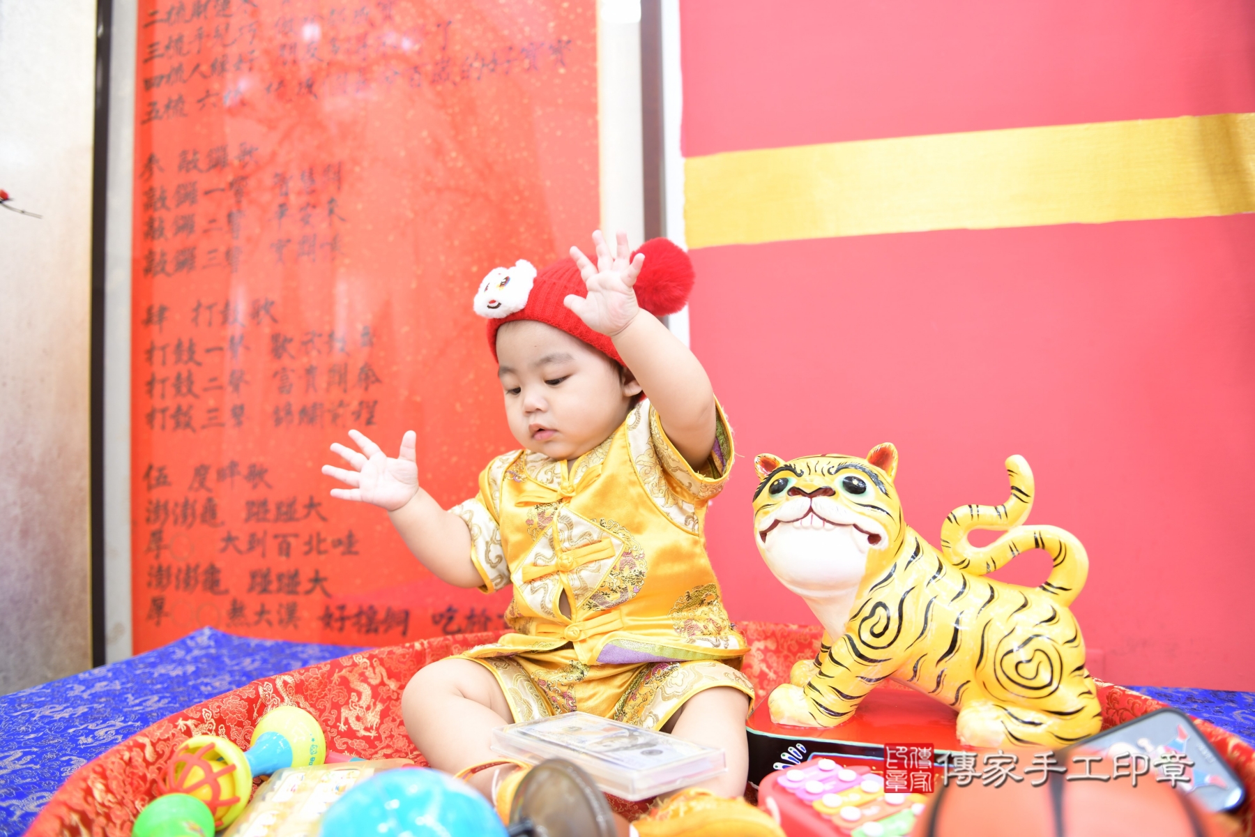 傳家手工印章新北店、抓周、收涎、剃頭