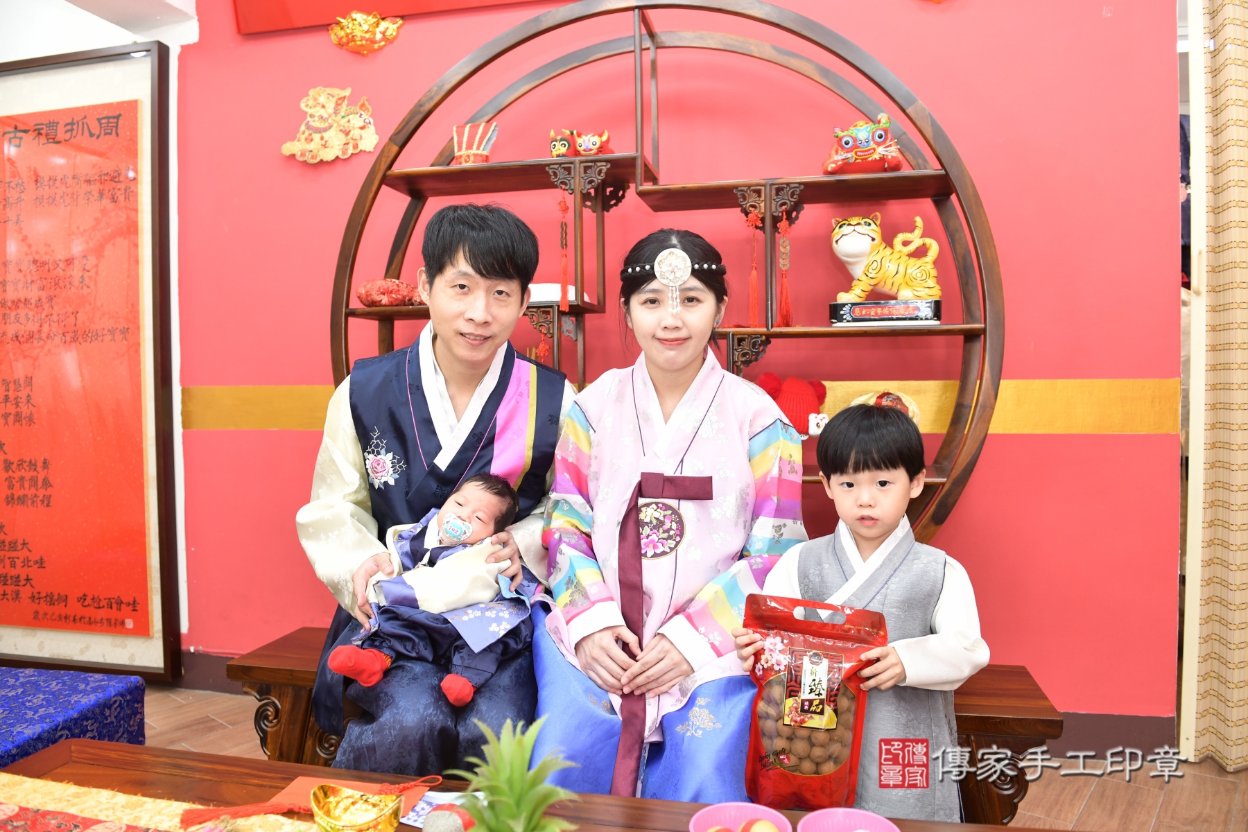 傳家手工印章新北店、抓周、度脺、剃頭、收涎、傳家嬰兒古禮