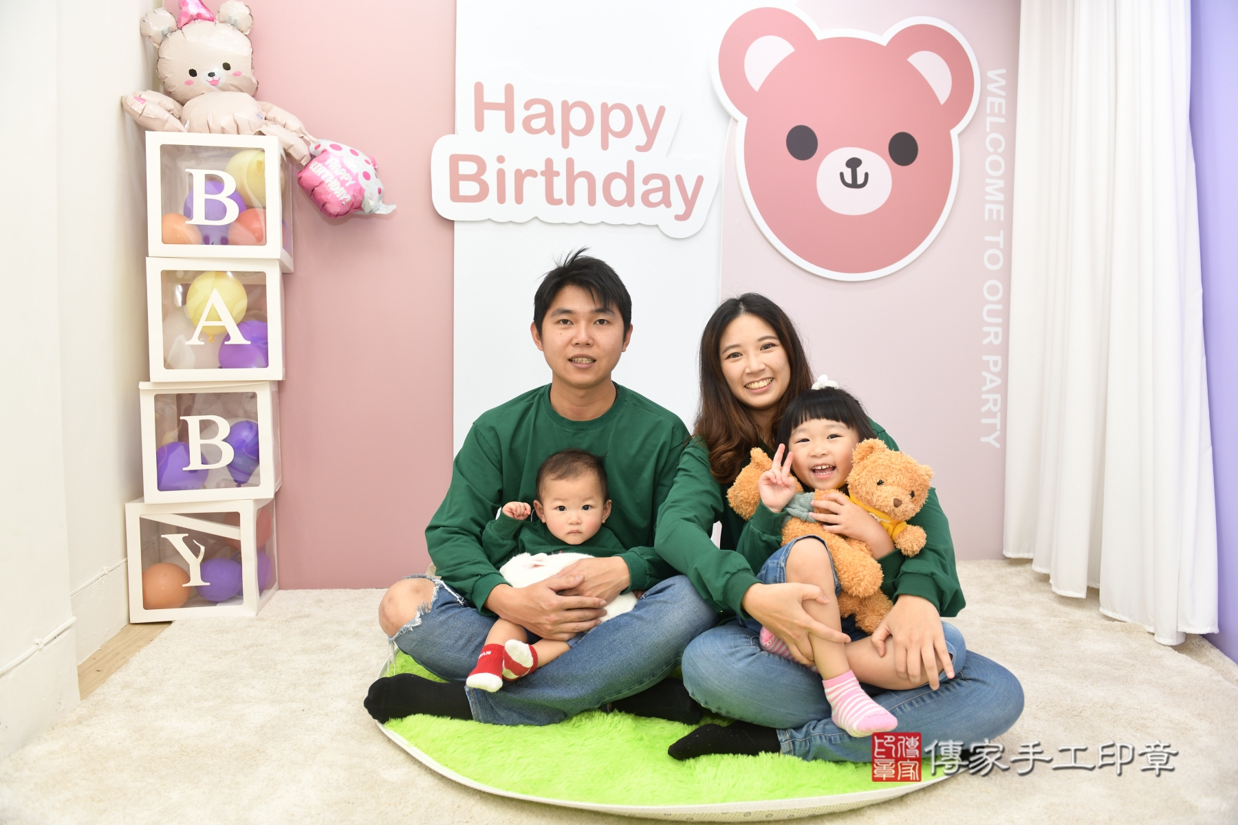 傳家手工印章台北店、抓周、度脺、剃頭、收涎、傳家嬰兒古禮 傳家手工印章台北店、抓周、度脺、剃頭、收涎、傳家嬰兒古禮