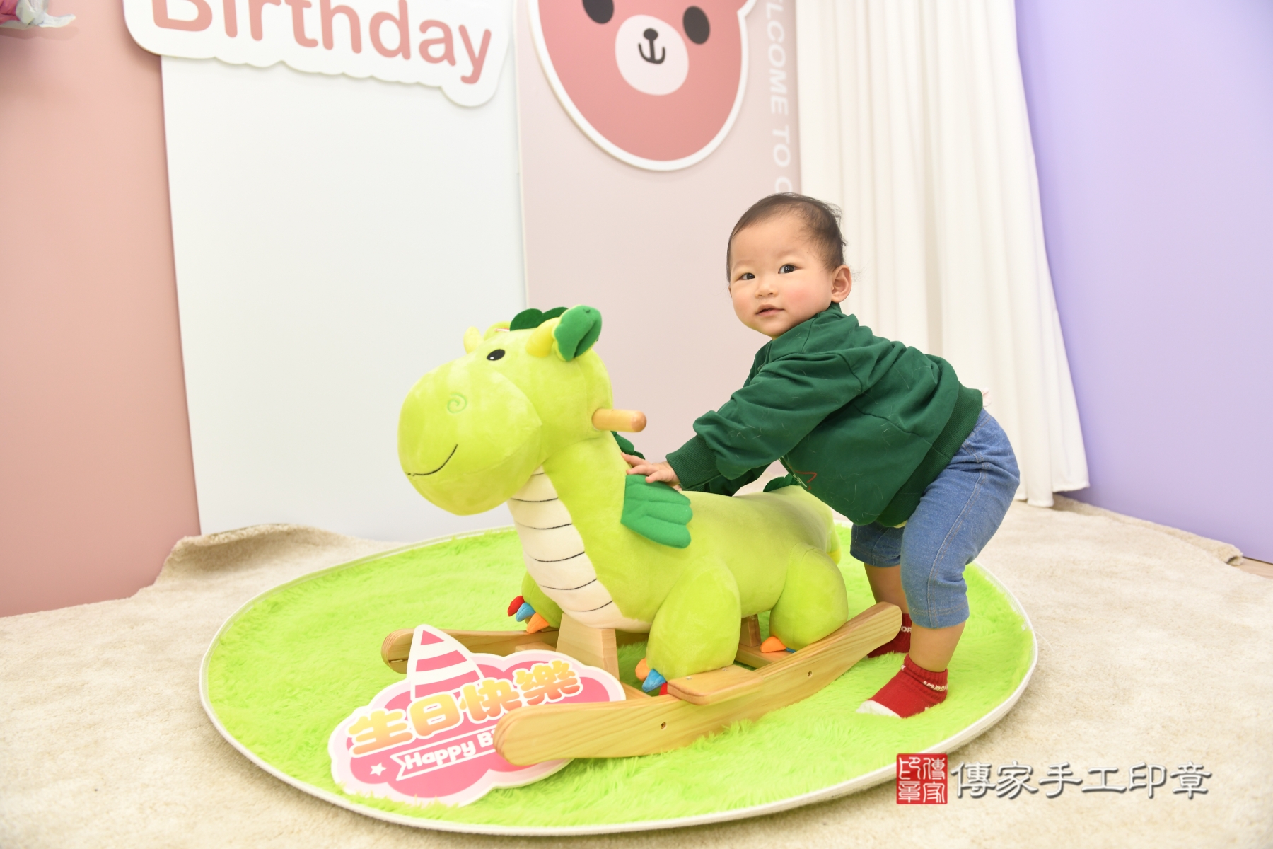 傳家手工印章台北店、抓周、度脺、剃頭、收涎、傳家嬰兒古禮 傳家手工印章台北店、抓周、度脺、剃頭、收涎、傳家嬰兒古禮