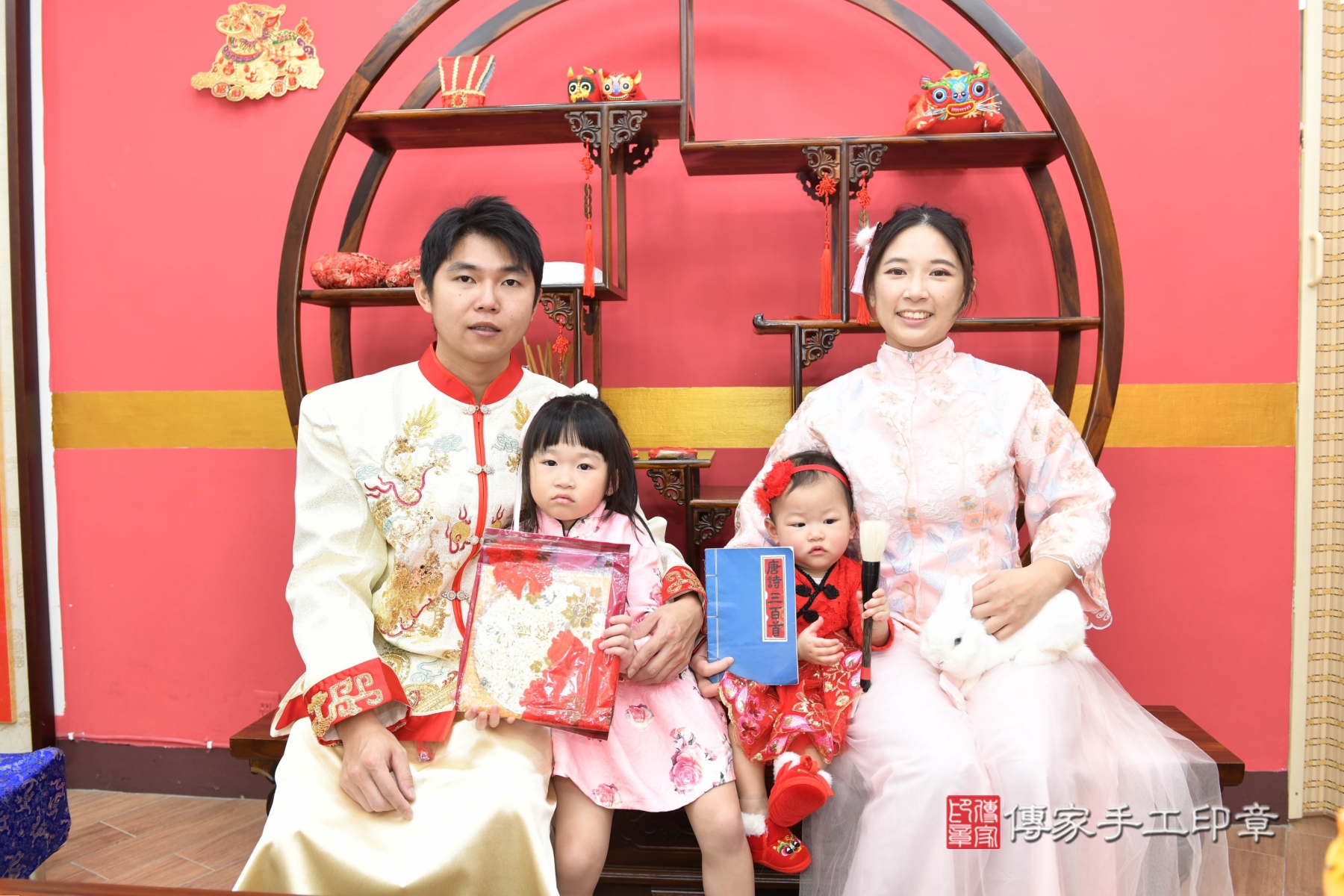 傳家手工印章台北店、抓周、度脺、剃頭、收涎、傳家嬰兒古禮 傳家手工印章台北店、抓周、度脺、剃頭、收涎、傳家嬰兒古禮