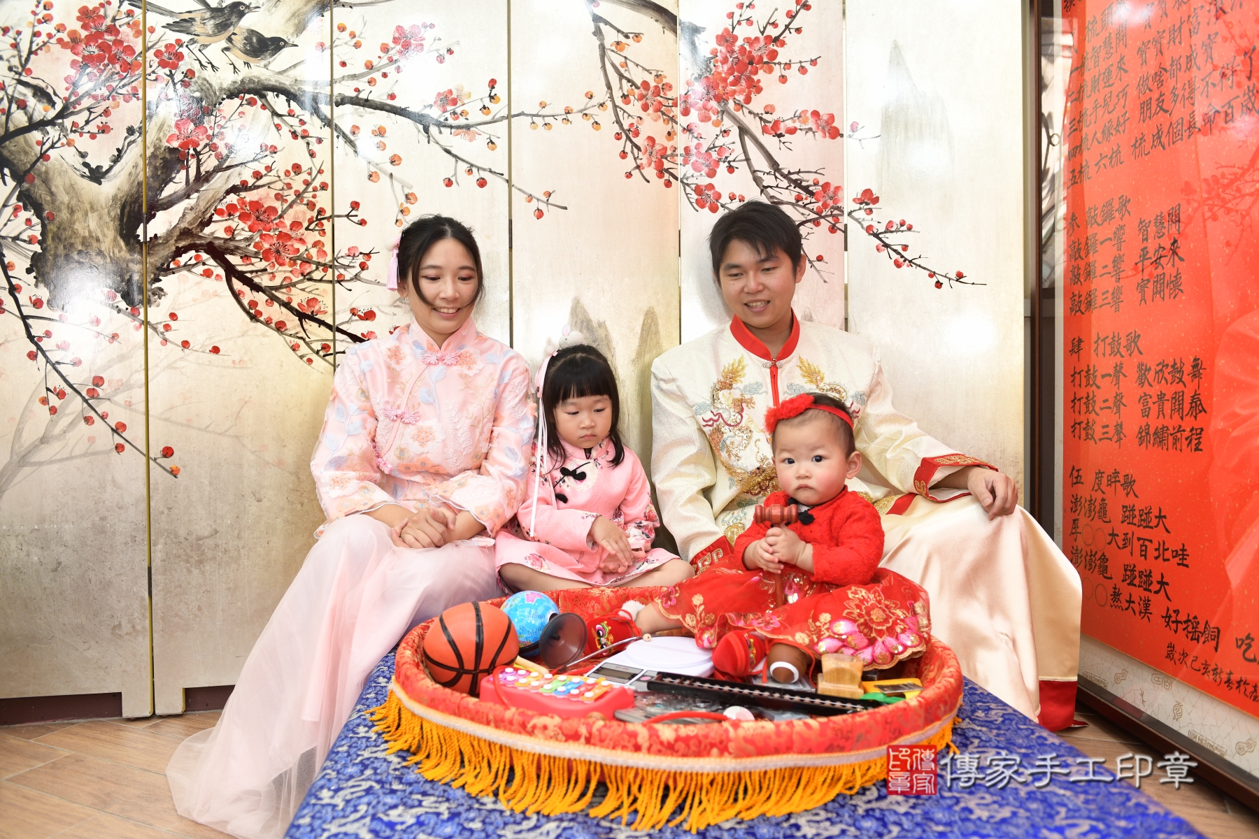 傳家手工印章台北店、抓周、度脺、剃頭、收涎、傳家嬰兒古禮 傳家手工印章台北店、抓周、度脺、剃頭、收涎、傳家嬰兒古禮