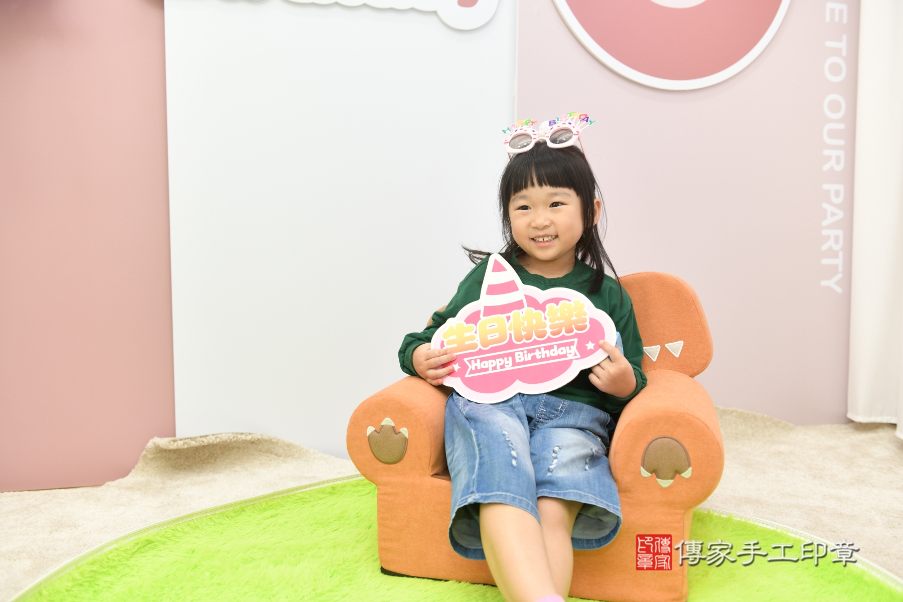 傳家手工印章台北店、抓周、度脺、剃頭、收涎、傳家嬰兒古禮 傳家手工印章台北店、抓周、度脺、剃頭、收涎、傳家嬰兒古禮