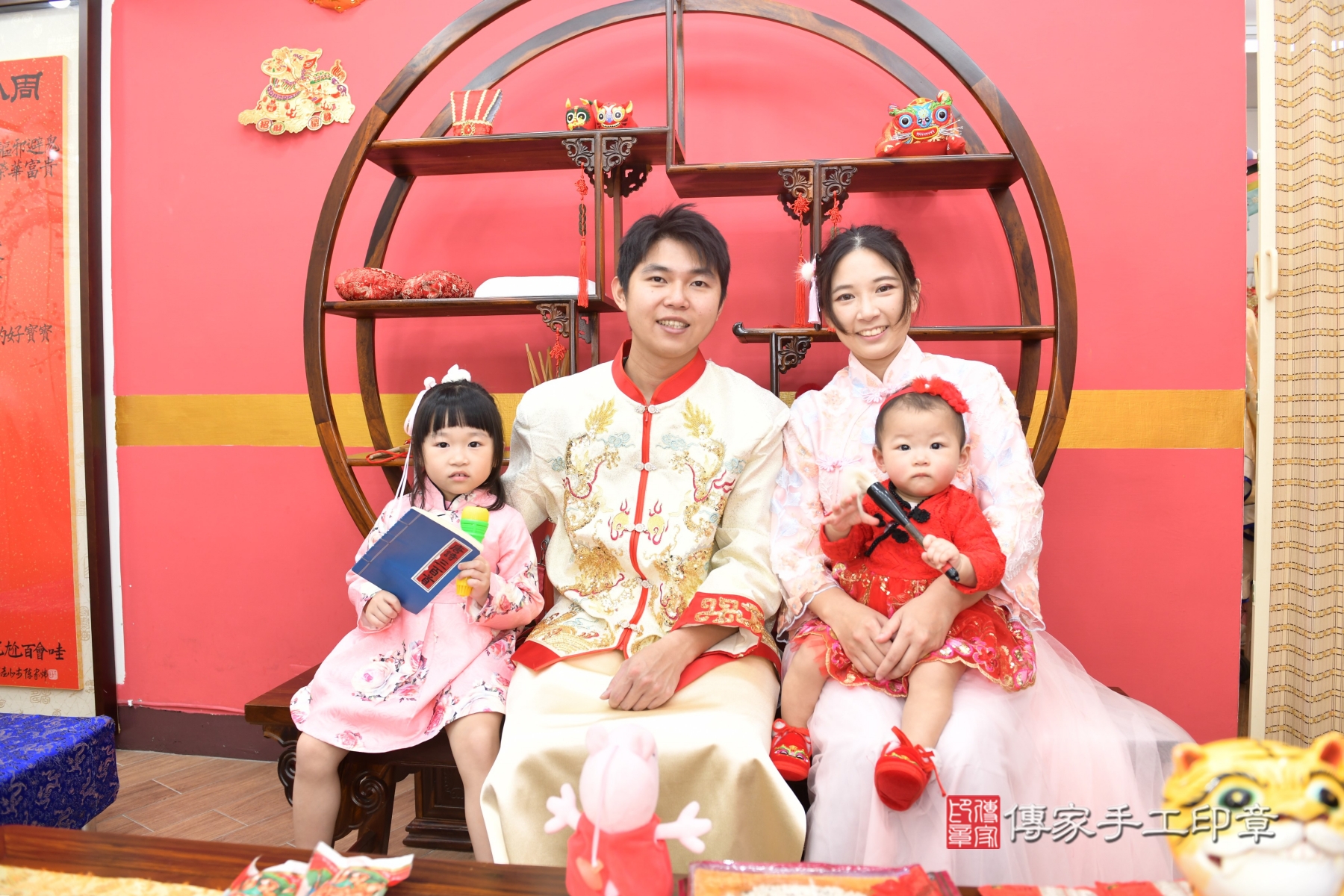 傳家手工印章台北店、抓周、度脺、剃頭、收涎、傳家嬰兒古禮 傳家手工印章台北店、抓周、度脺、剃頭、收涎、傳家嬰兒古禮