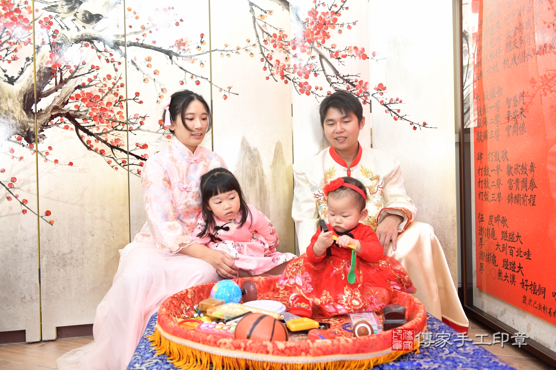 傳家手工印章台北店、抓周、度脺、剃頭、收涎、傳家嬰兒古禮 傳家手工印章台北店、抓周、度脺、剃頭、收涎、傳家嬰兒古禮