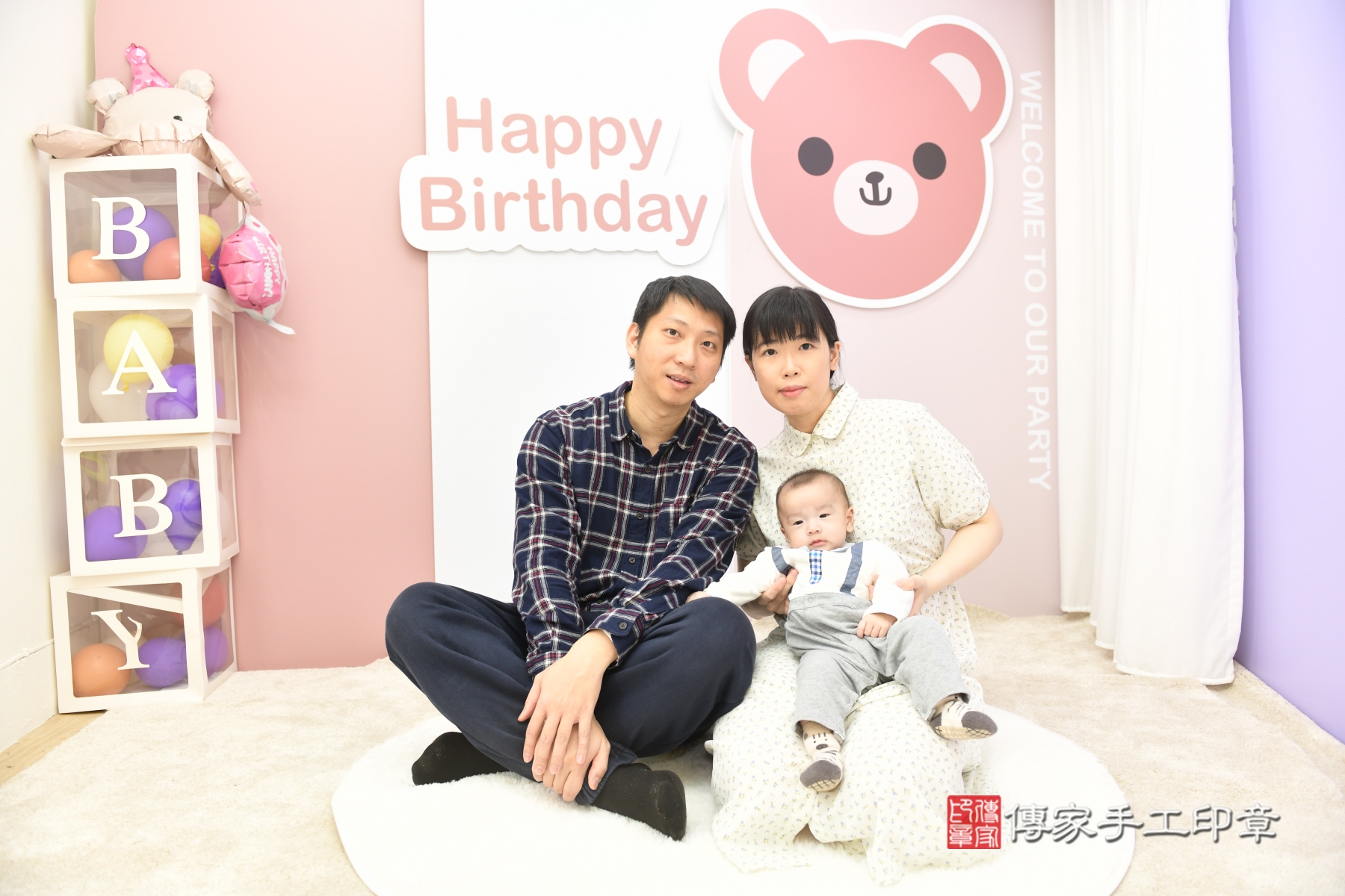 傳家手工印章新北店、抓周、度脺、剃頭、收涎、傳家嬰兒古禮