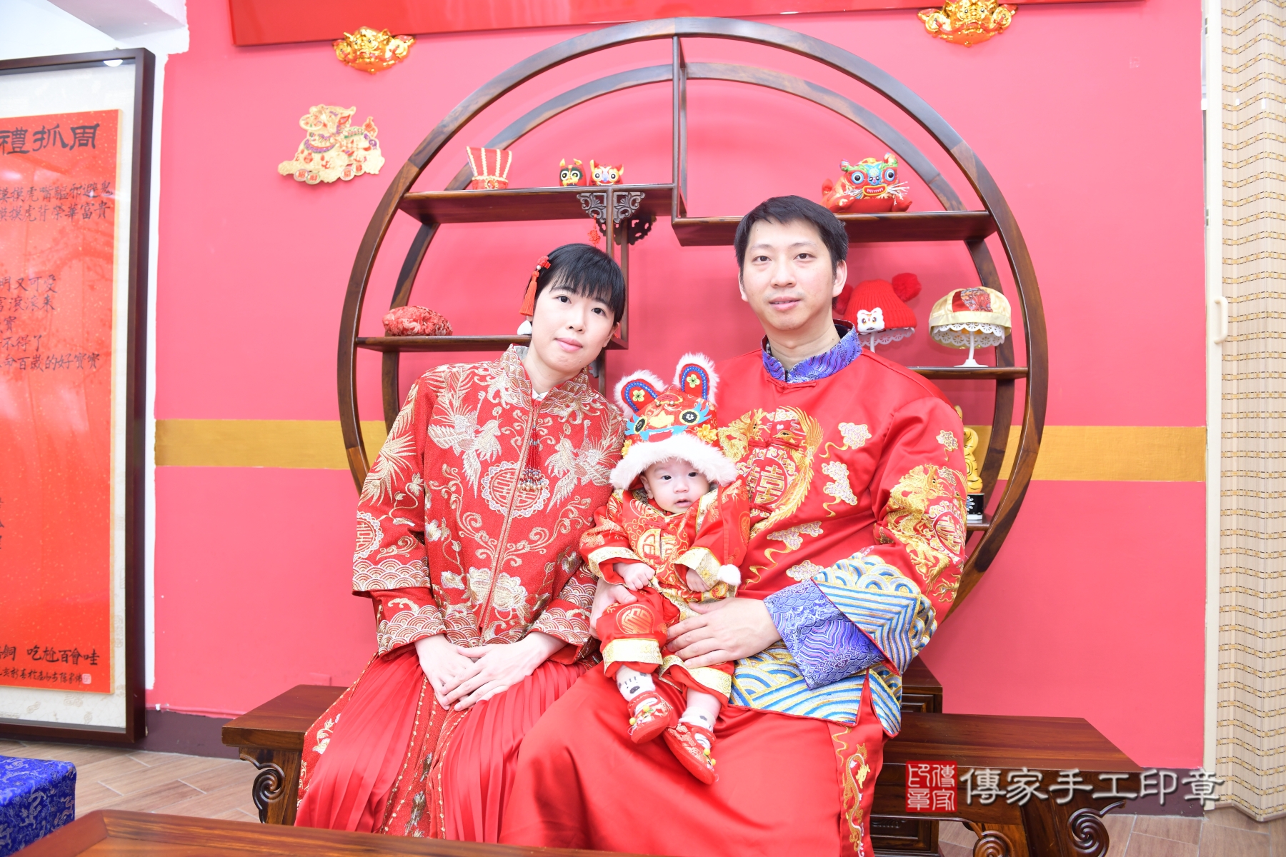 寶寶的收涎儀式：收涎吉祥話、傳 .....