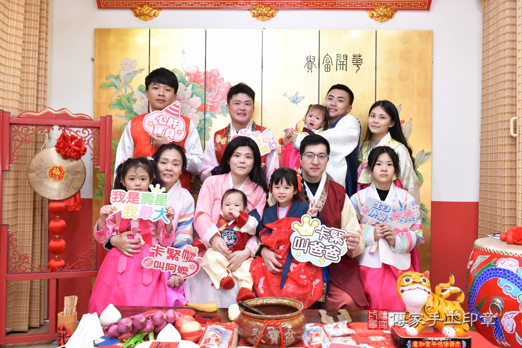 傳家手工印章台北店、抓周、收涎、剃頭 傳家手工印章台北店、抓周、收涎、剃頭