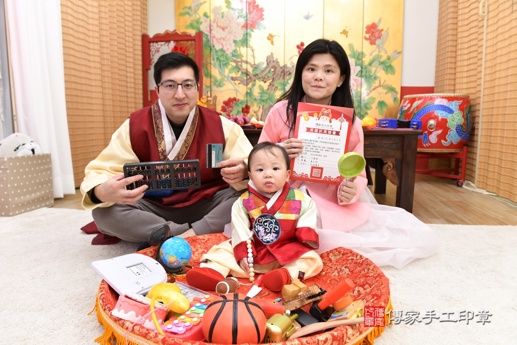 傳家手工印章台北店、抓周、收涎、剃頭 傳家手工印章台北店、抓周、收涎、剃頭