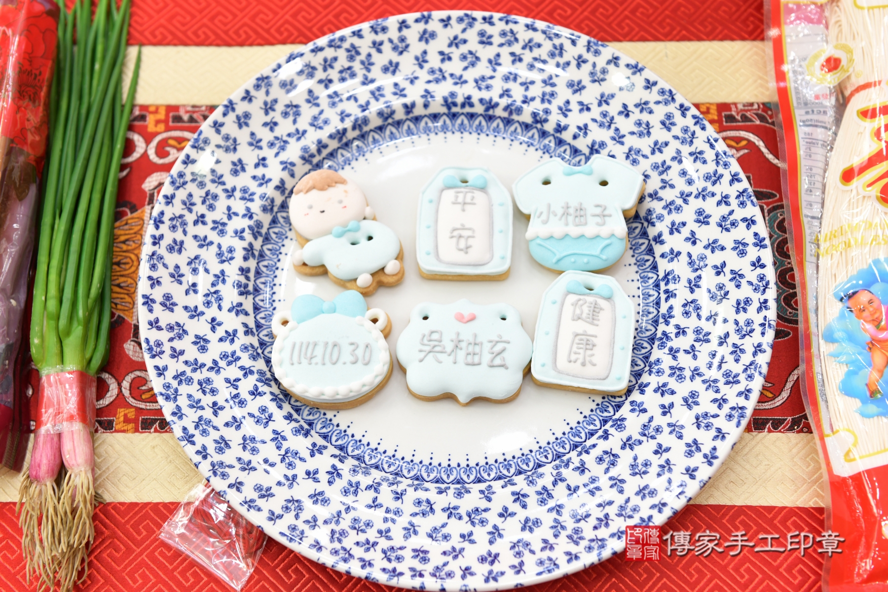 傳家手工印章台北店、抓周、度脺、剃頭、收涎、傳家嬰兒古禮