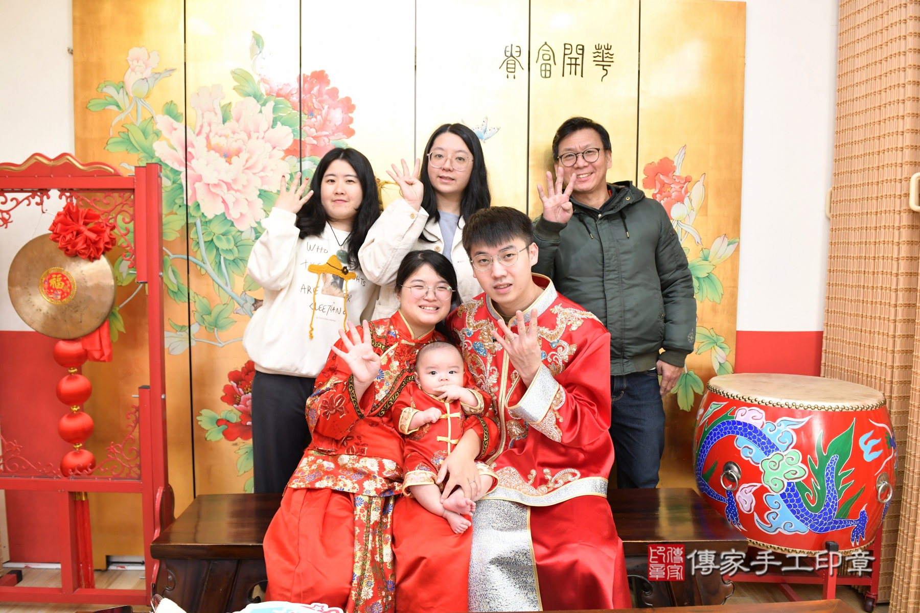 傳家手工印章台北店、抓周、度脺、剃頭、收涎、傳家嬰兒古禮