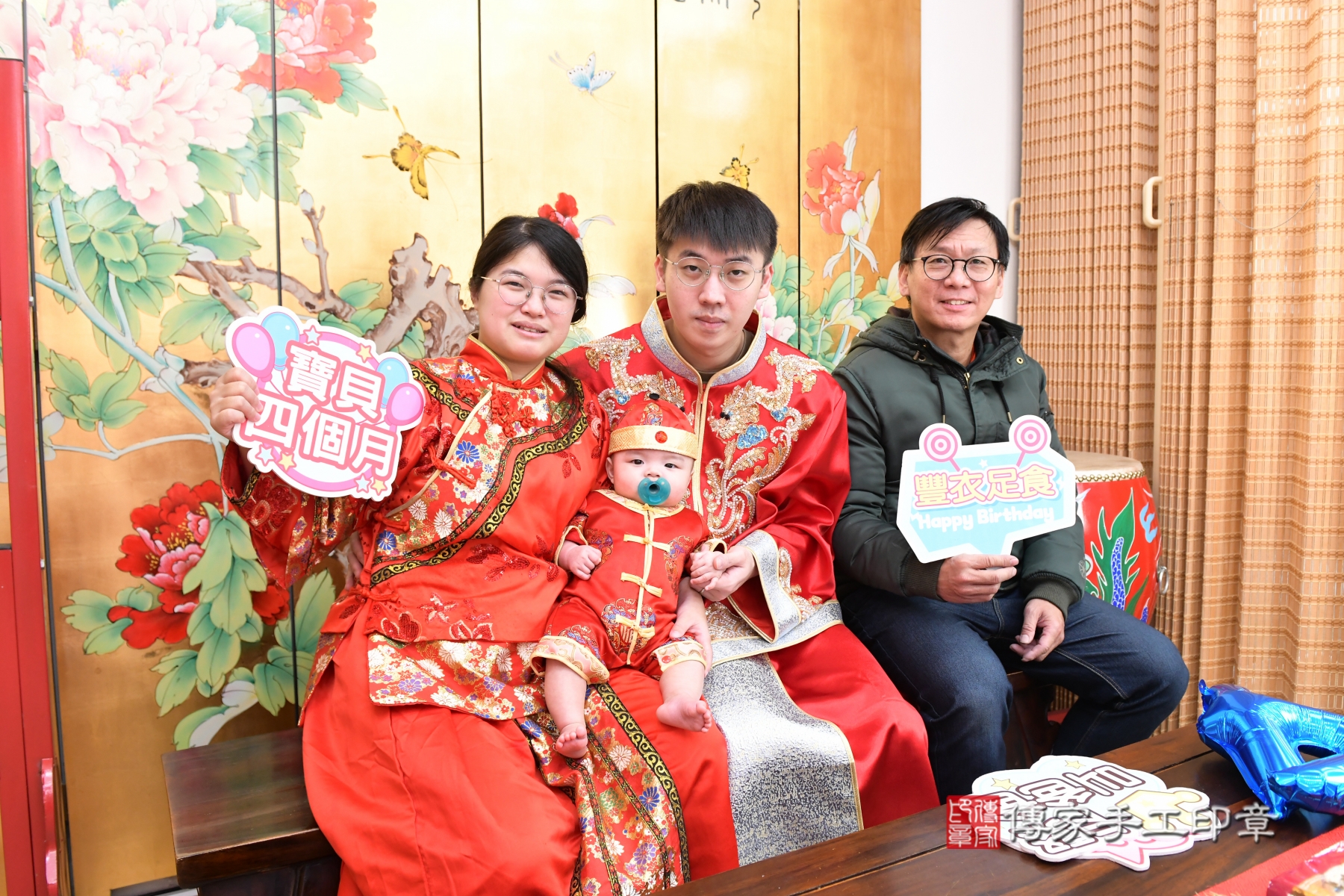 傳家手工印章台北店、抓周、度脺、剃頭、收涎、傳家嬰兒古禮