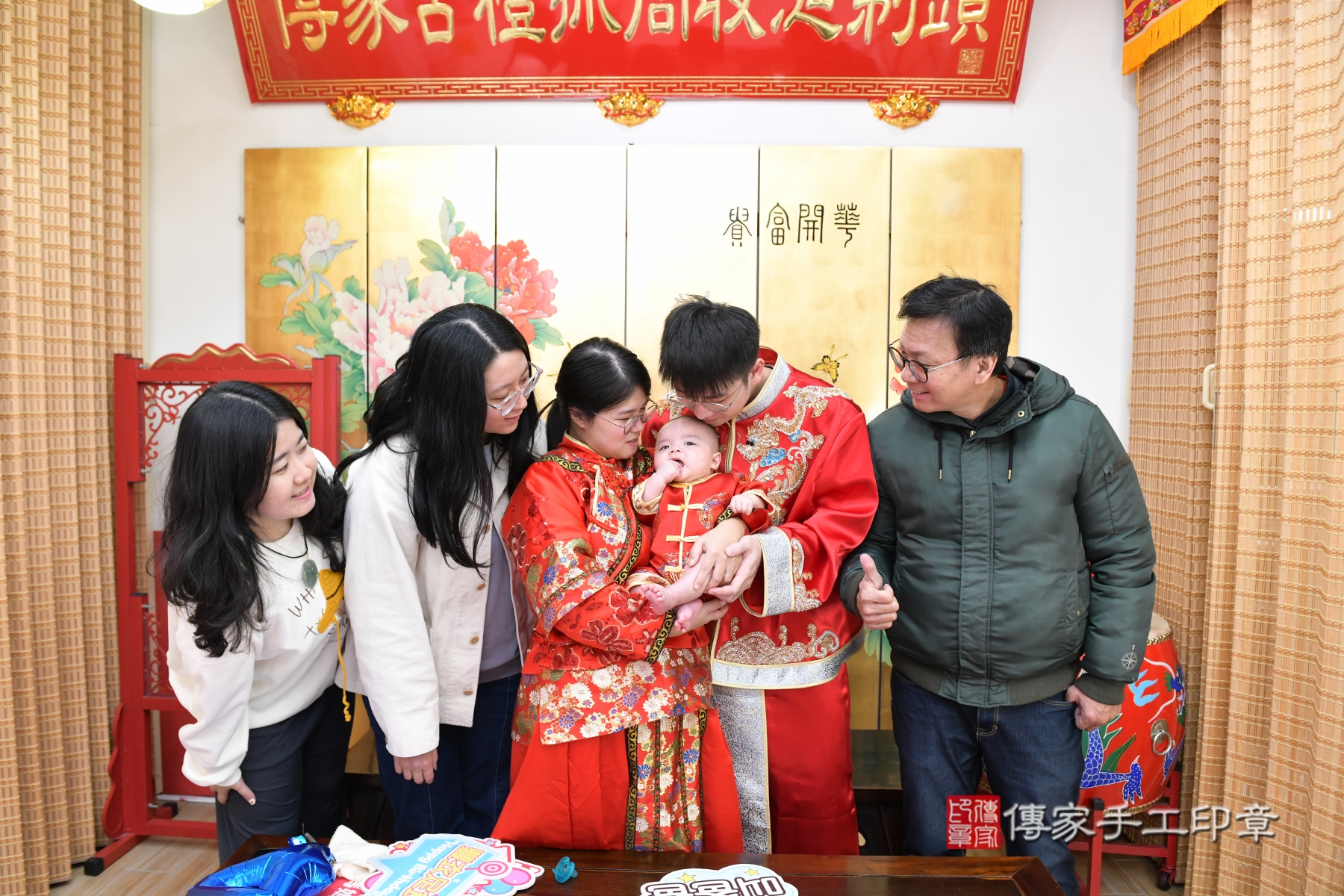 傳家手工印章台北店、抓周、度脺、剃頭、收涎、傳家嬰兒古禮