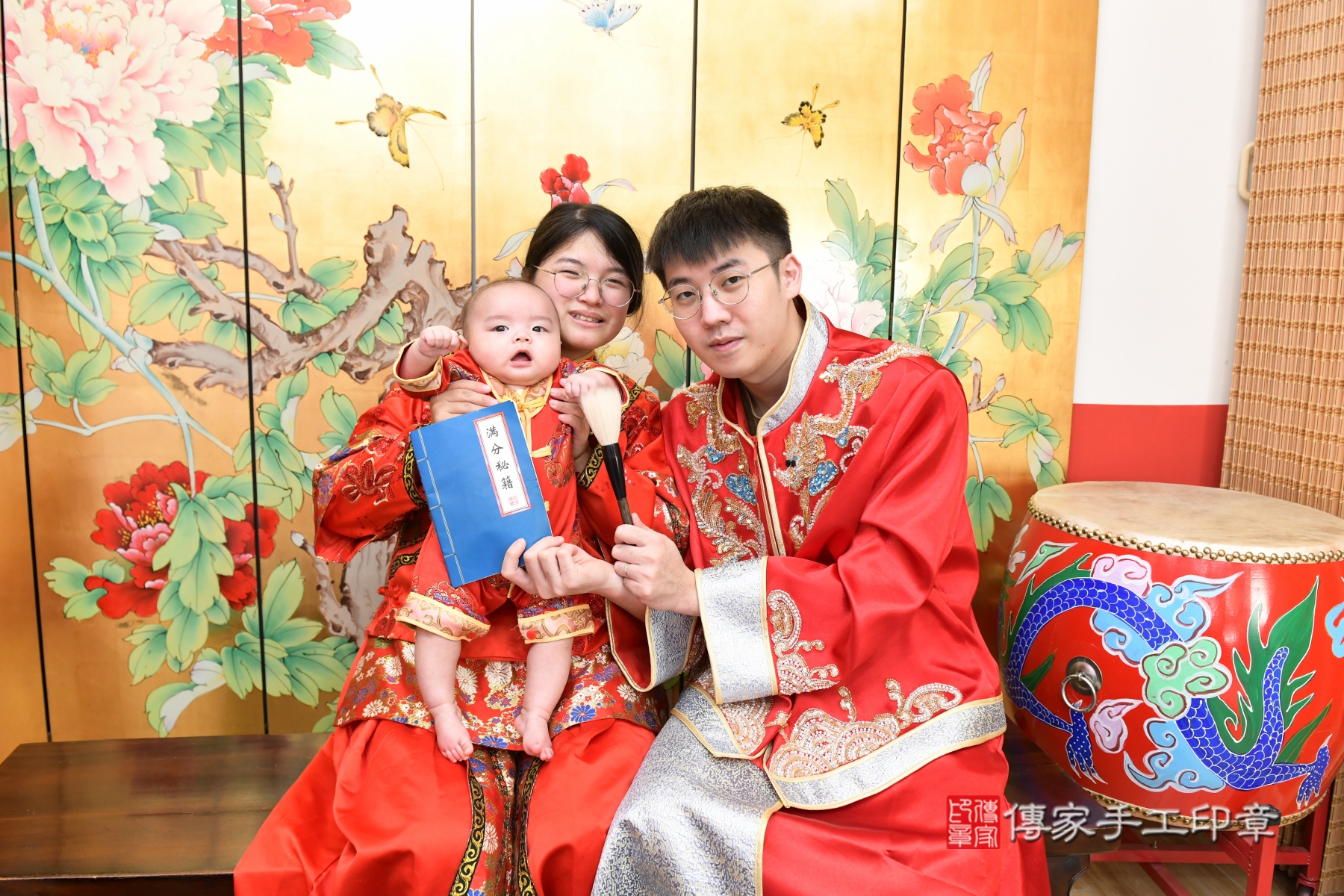 傳家手工印章台北店、抓周、度脺、剃頭、收涎、傳家嬰兒古禮