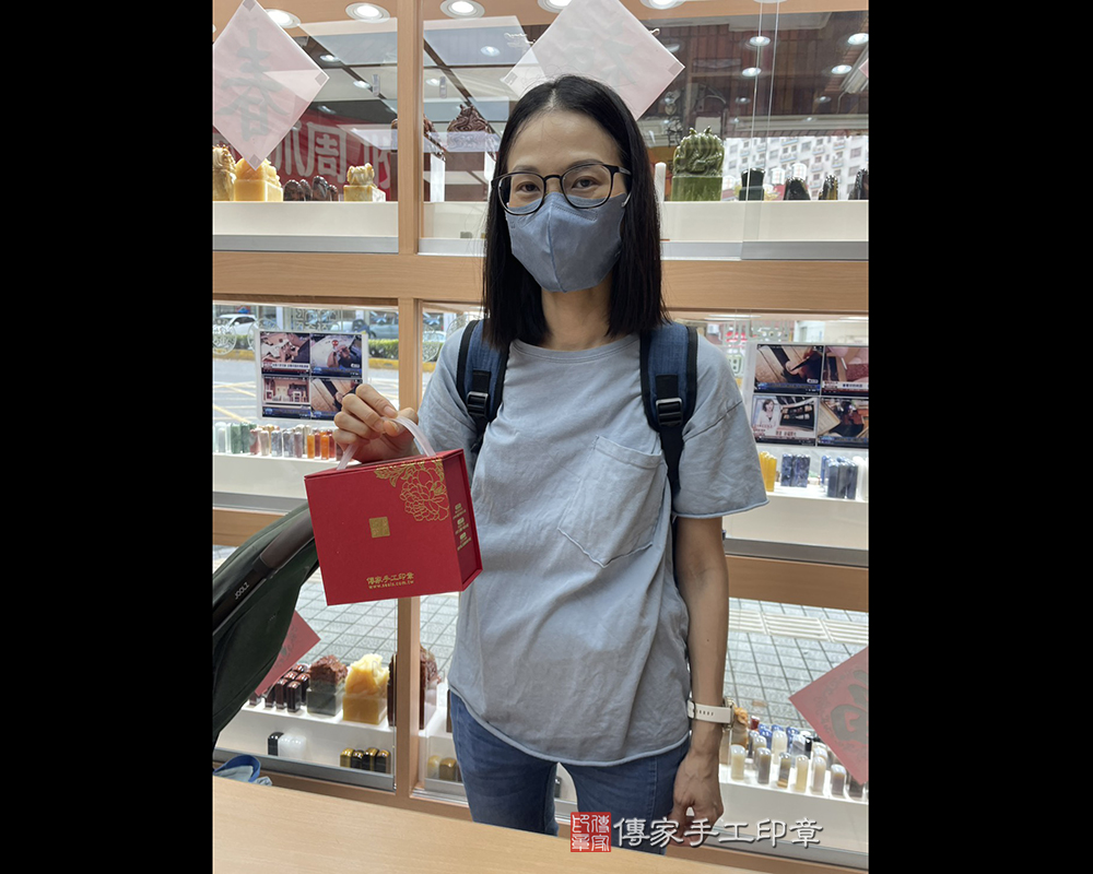 顧客滿意推薦開運臍帶印章-新竹市香山區-江小姐2026.04.06