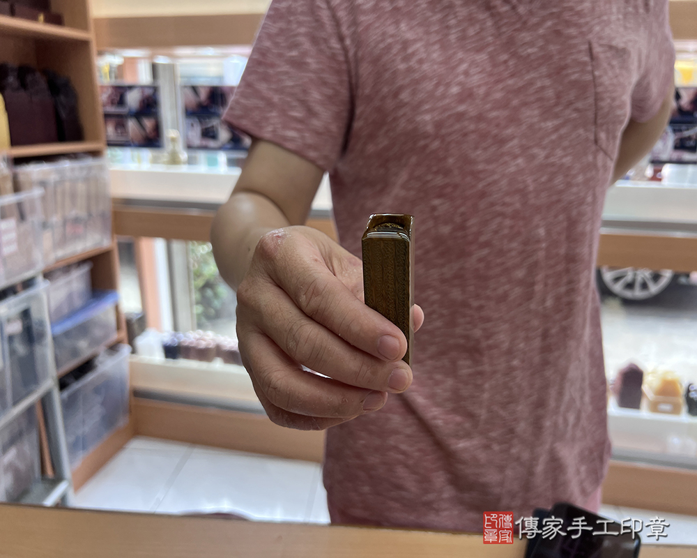 顧客滿意推薦開運臍帶印章-桃園市觀音區-趙先生2026.04.10