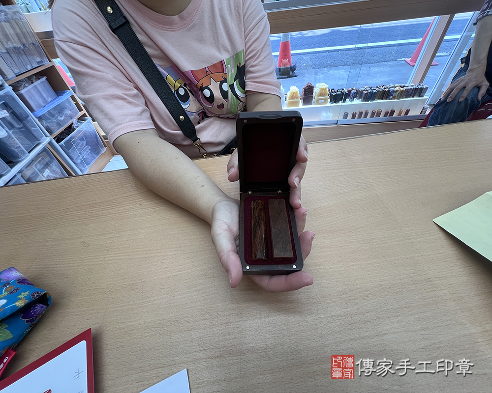 顧客滿意推薦開運個人印章-桃園市龜山區-陳小姐2026.04.12