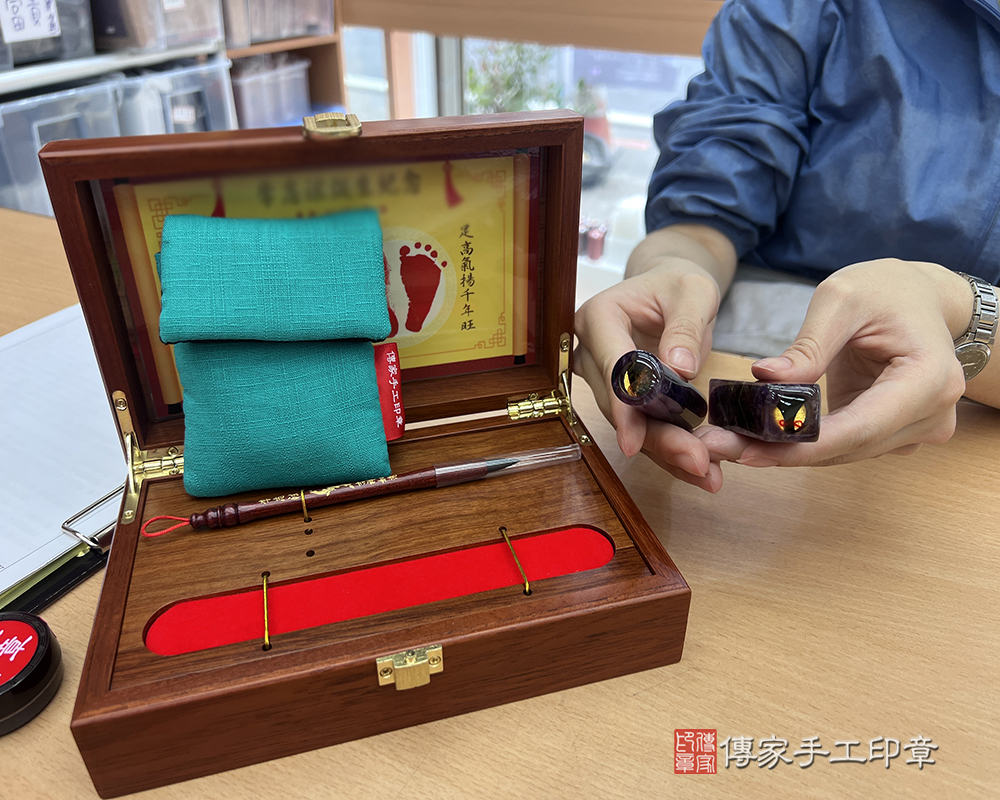 顧客滿意推薦：傳家嬰兒實木小三寶、紫水晶臍髮印章、胎毛筆。桃園市八德區-廖小姐2026.04.07