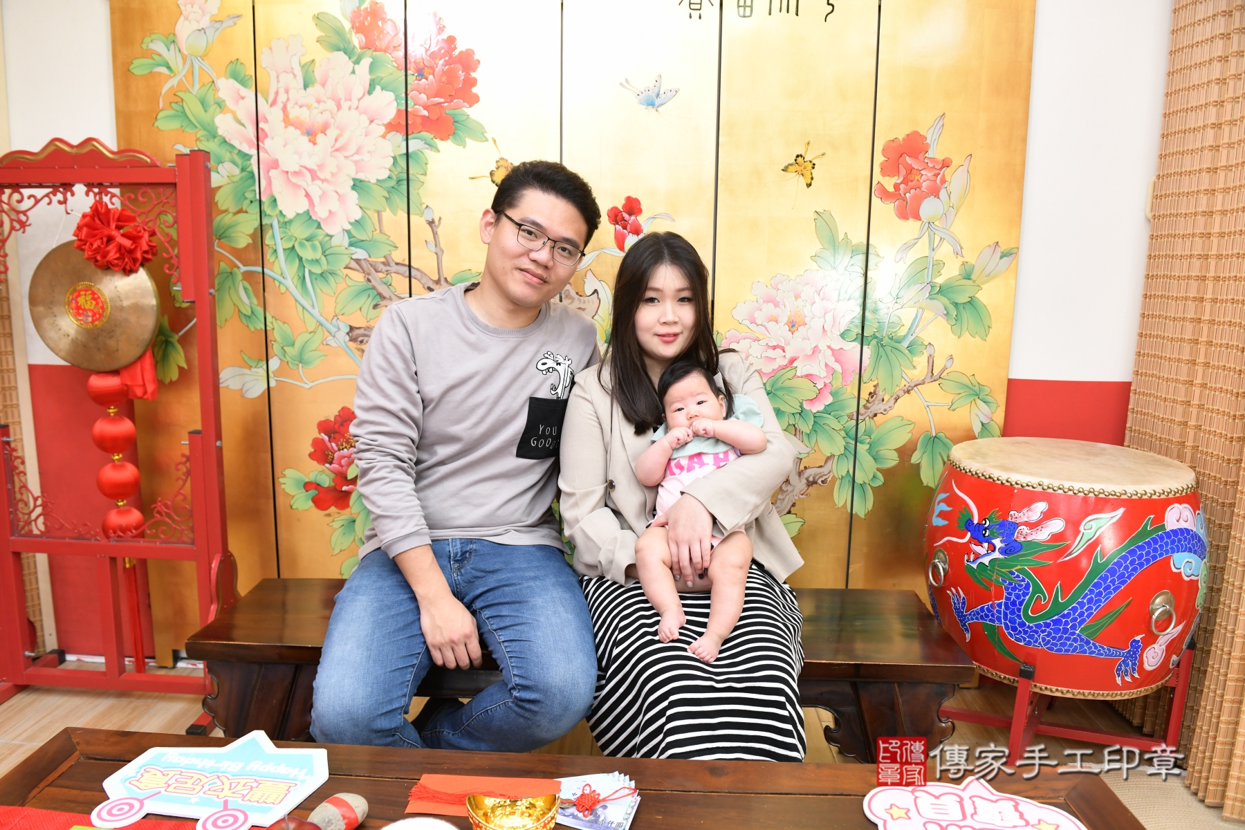 傳家手工印章台北店、抓周、度脺、剃頭、收涎、傳家嬰兒古禮 傳家手工印章台北店、抓周、度脺、剃頭、收涎、傳家嬰兒古禮