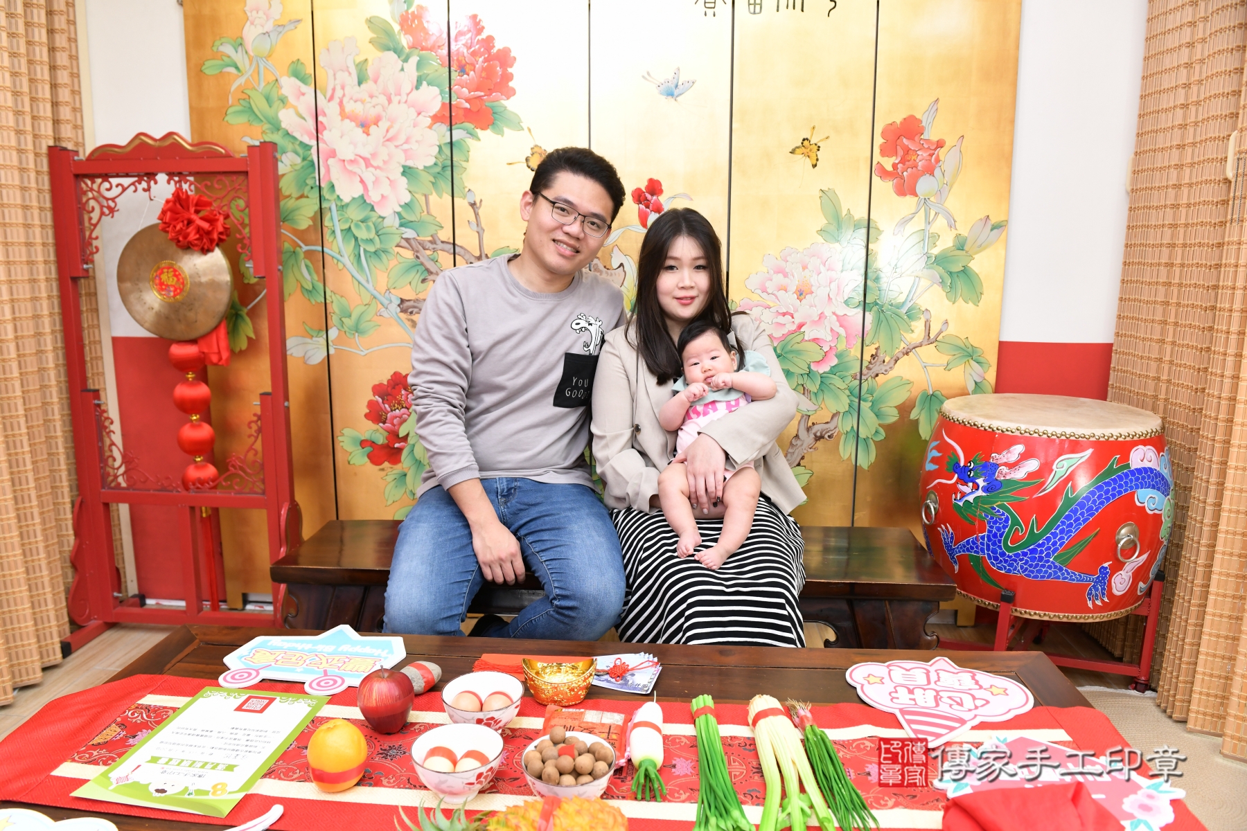 傳家手工印章台北店、抓周、度脺、剃頭、收涎、傳家嬰兒古禮 傳家手工印章台北店、抓周、度脺、剃頭、收涎、傳家嬰兒古禮