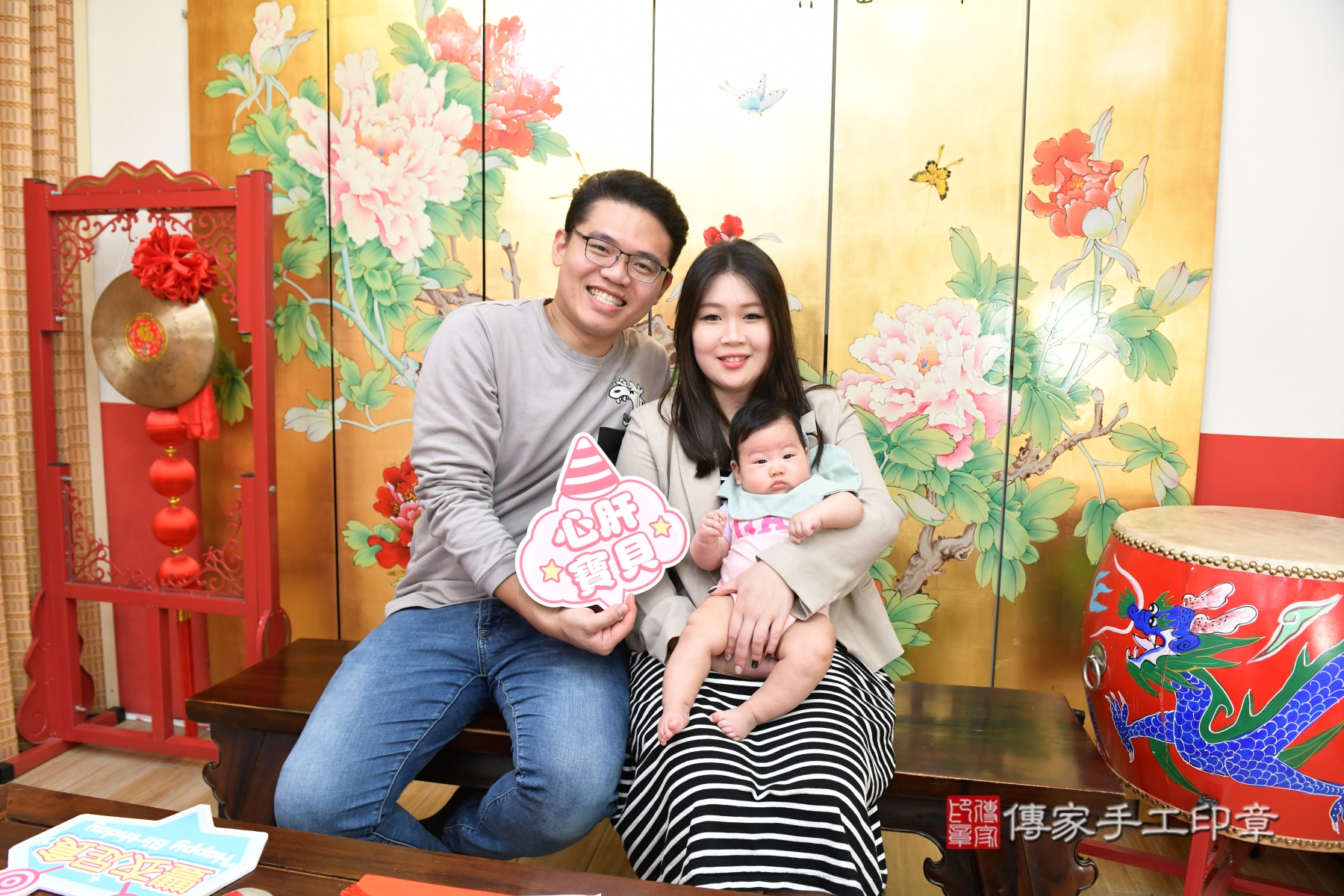 傳家手工印章台北店、抓周、度脺、剃頭、收涎、傳家嬰兒古禮 傳家手工印章台北店、抓周、度脺、剃頭、收涎、傳家嬰兒古禮