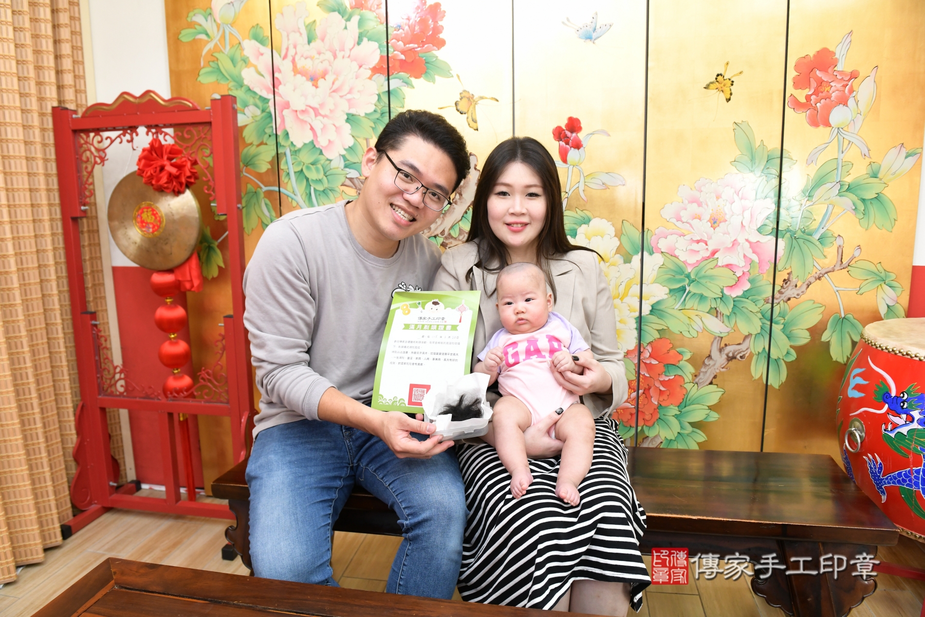 傳家手工印章台北店、抓周、度脺、剃頭、收涎、傳家嬰兒古禮 傳家手工印章台北店、抓周、度脺、剃頭、收涎、傳家嬰兒古禮
