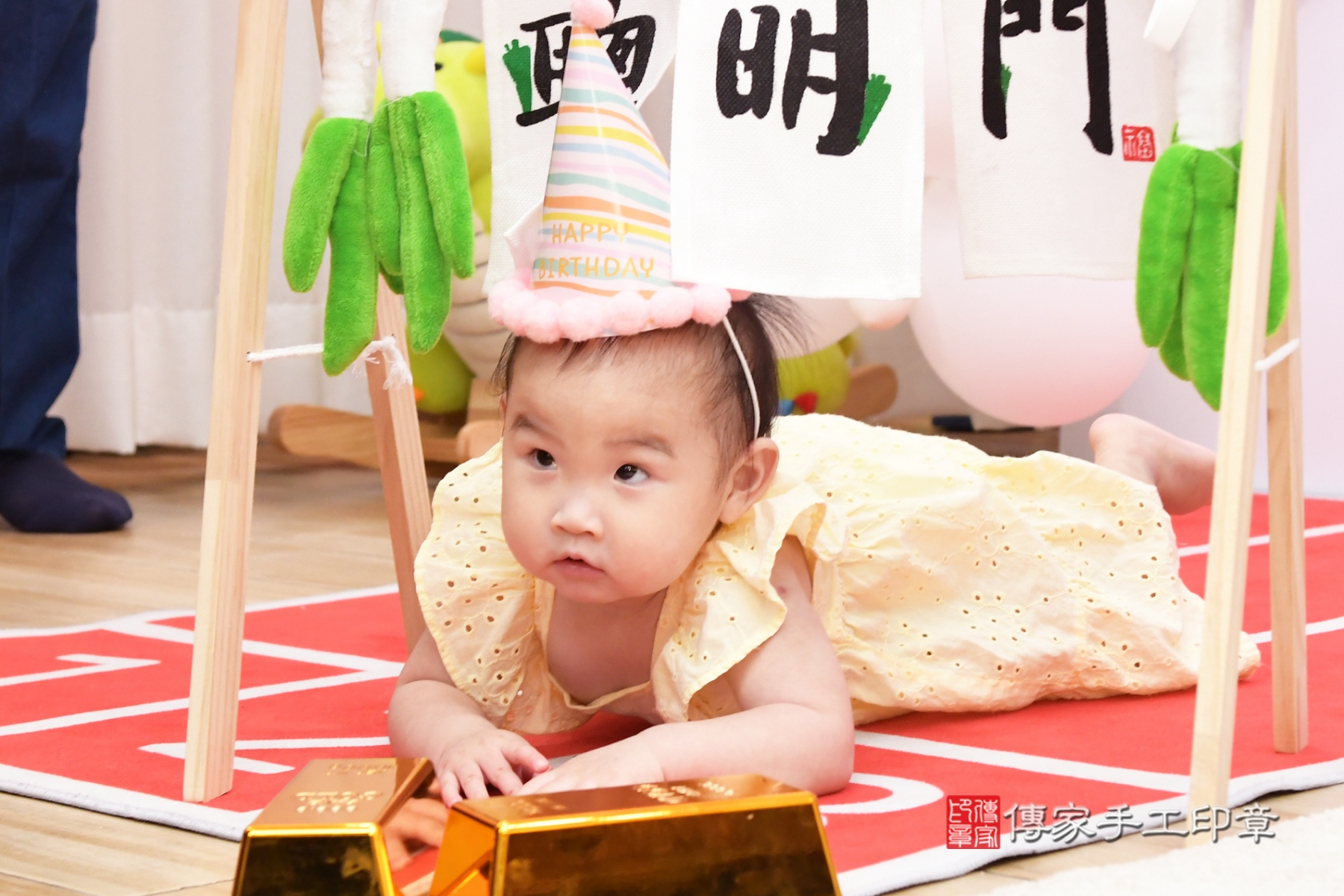 傳家手工印章台北店、剃頭、收涎、抓周