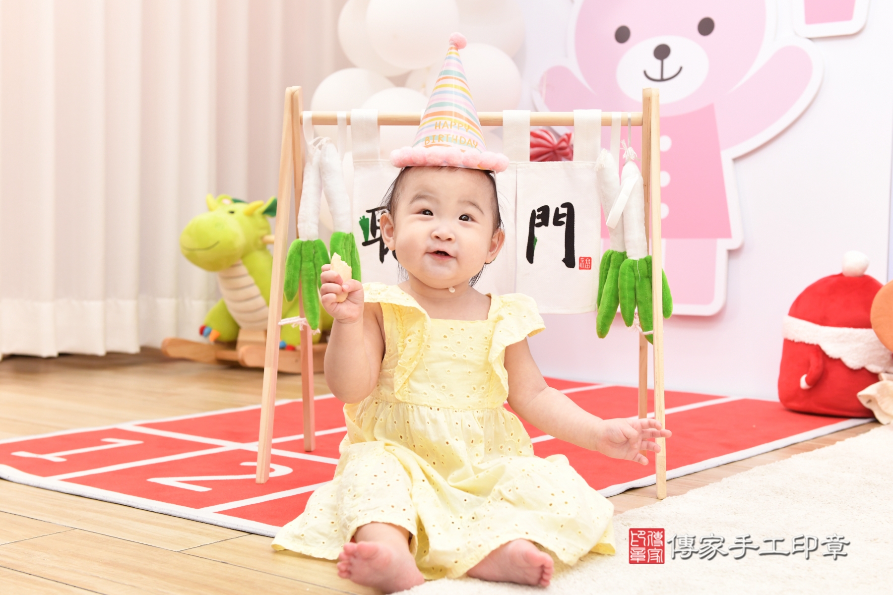 傳家手工印章台北店、剃頭、收涎、抓周