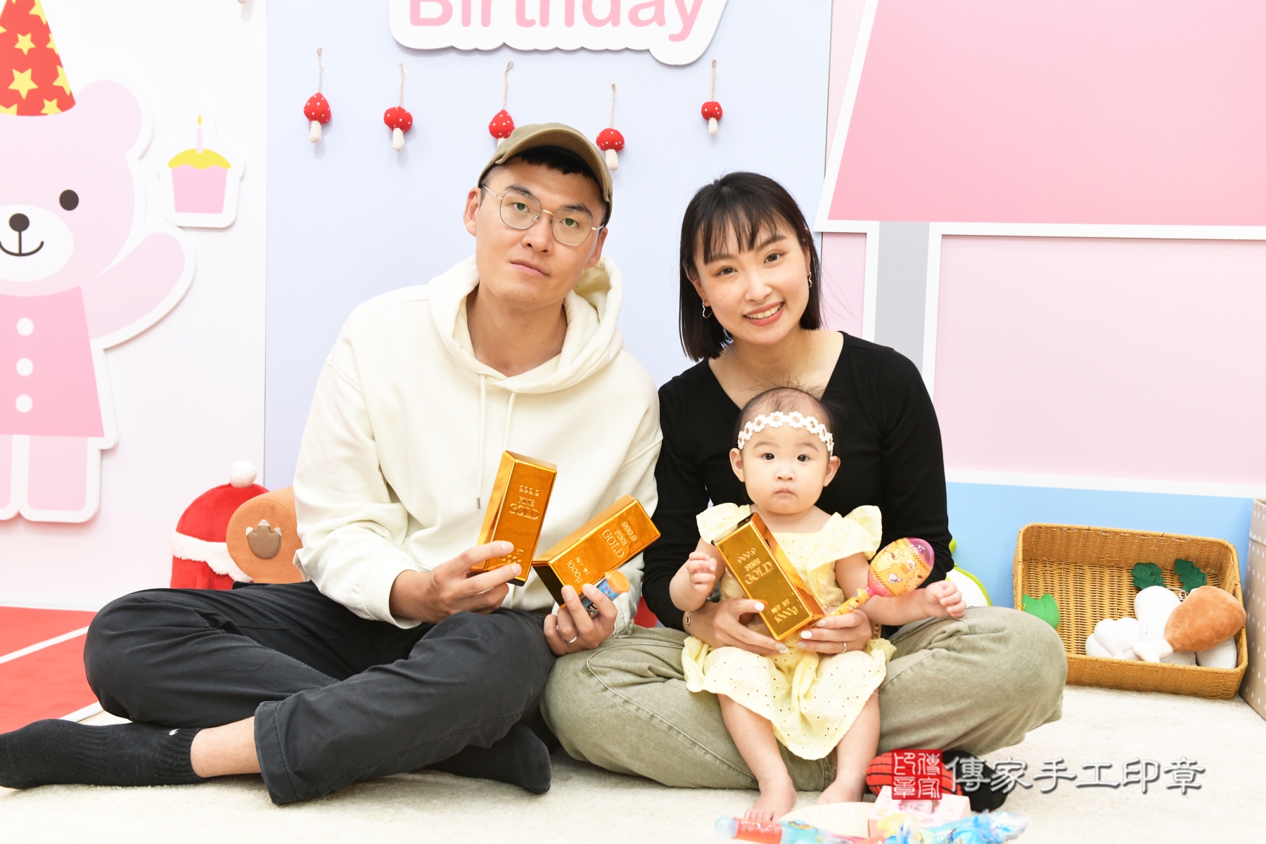 傳家手工印章台北店、剃頭、收涎、抓周