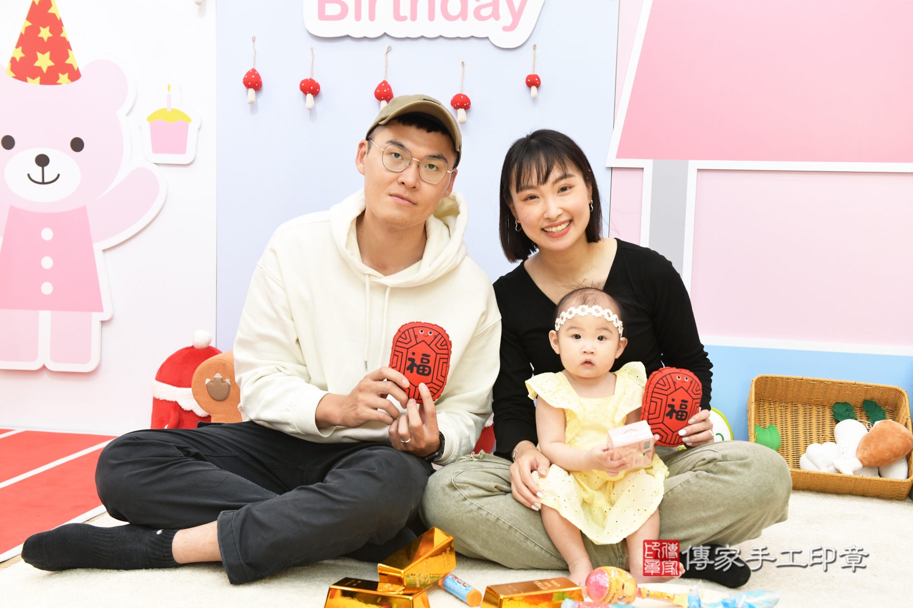 傳家手工印章台北店、剃頭、收涎、抓周