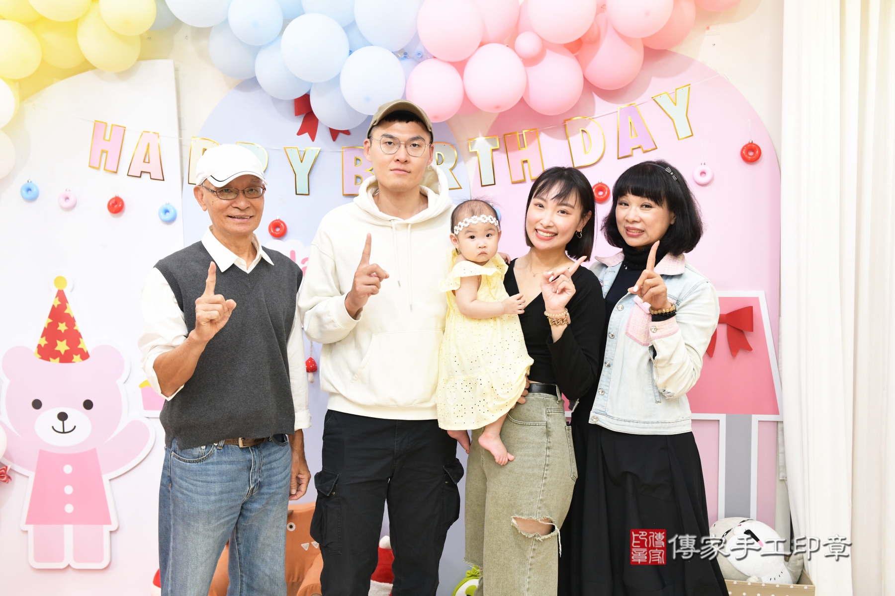 傳家手工印章台北店、剃頭、收涎、抓周