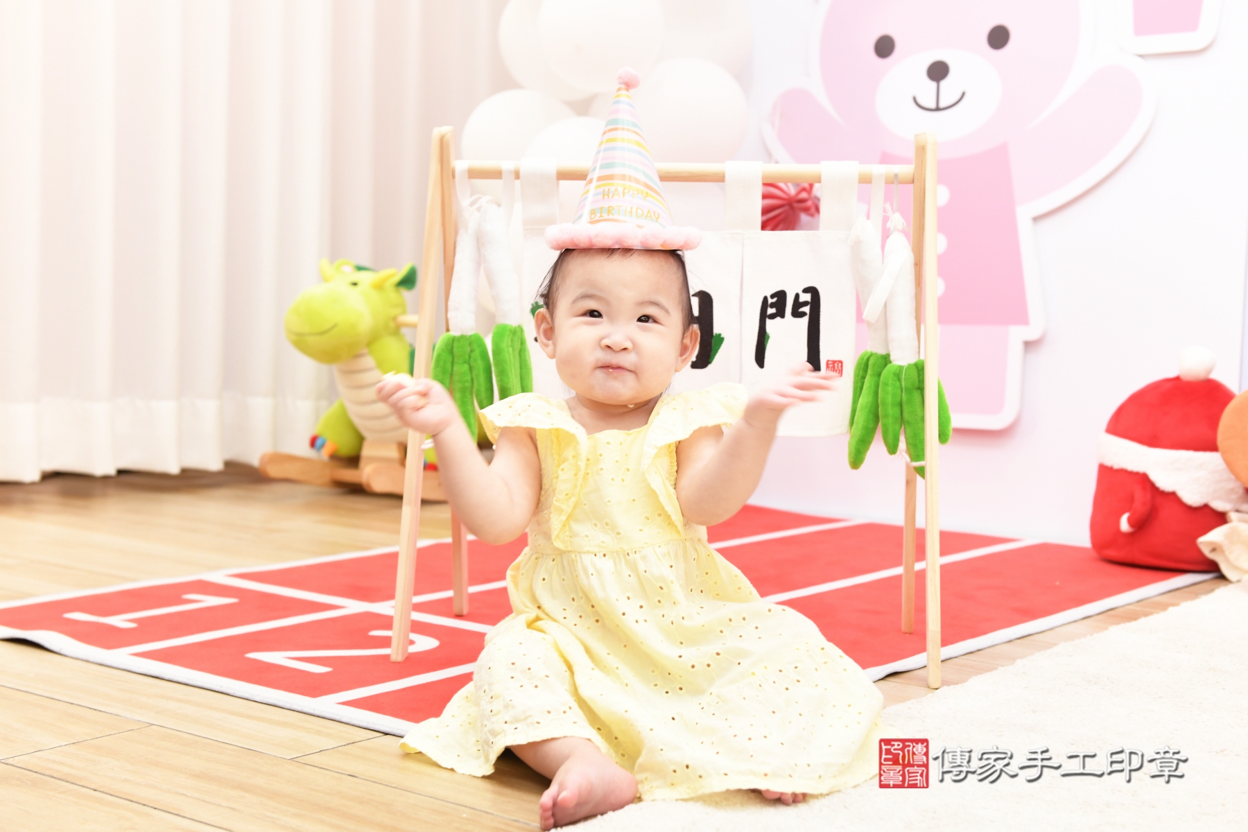 傳家手工印章台北店、剃頭、收涎、抓周