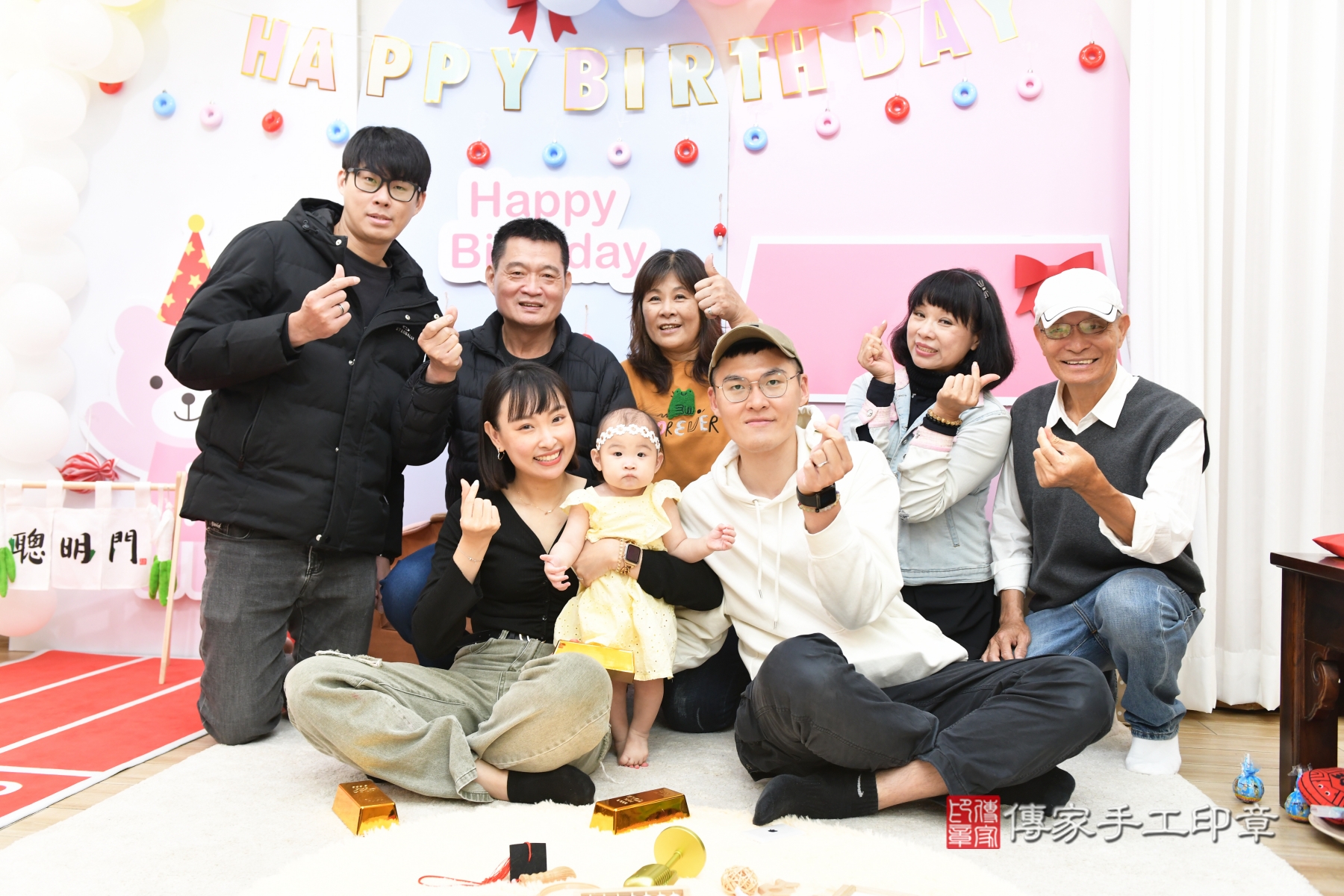 傳家手工印章台北店、剃頭、收涎、抓周