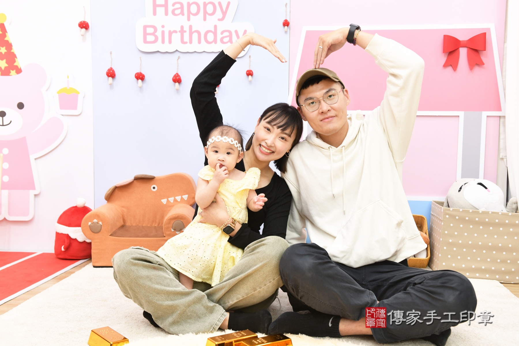 傳家手工印章台北店、剃頭、收涎、抓周