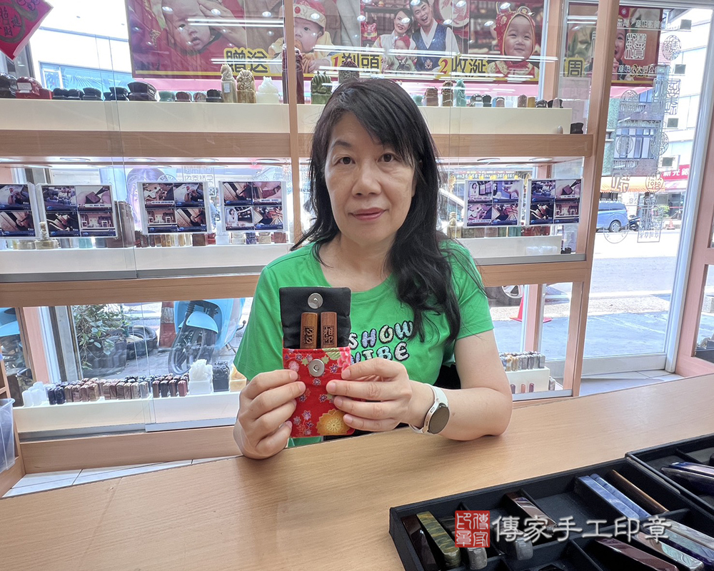 顧客滿意推薦開運結婚對章-桃園市八德區-徐小姐2026.04.10