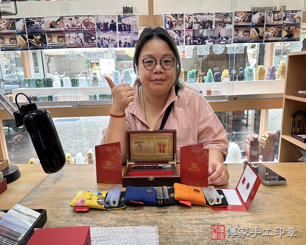 顧客滿意推薦：傳家嬰兒烤漆小三寶、土耳其藍玉髓臍髮印章、胎毛筆。新北市新店區-范小姐2026.04.11