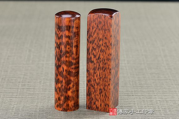 顧客滿意推薦開運個人印章-台中市西區-黃小姐2026.04.13