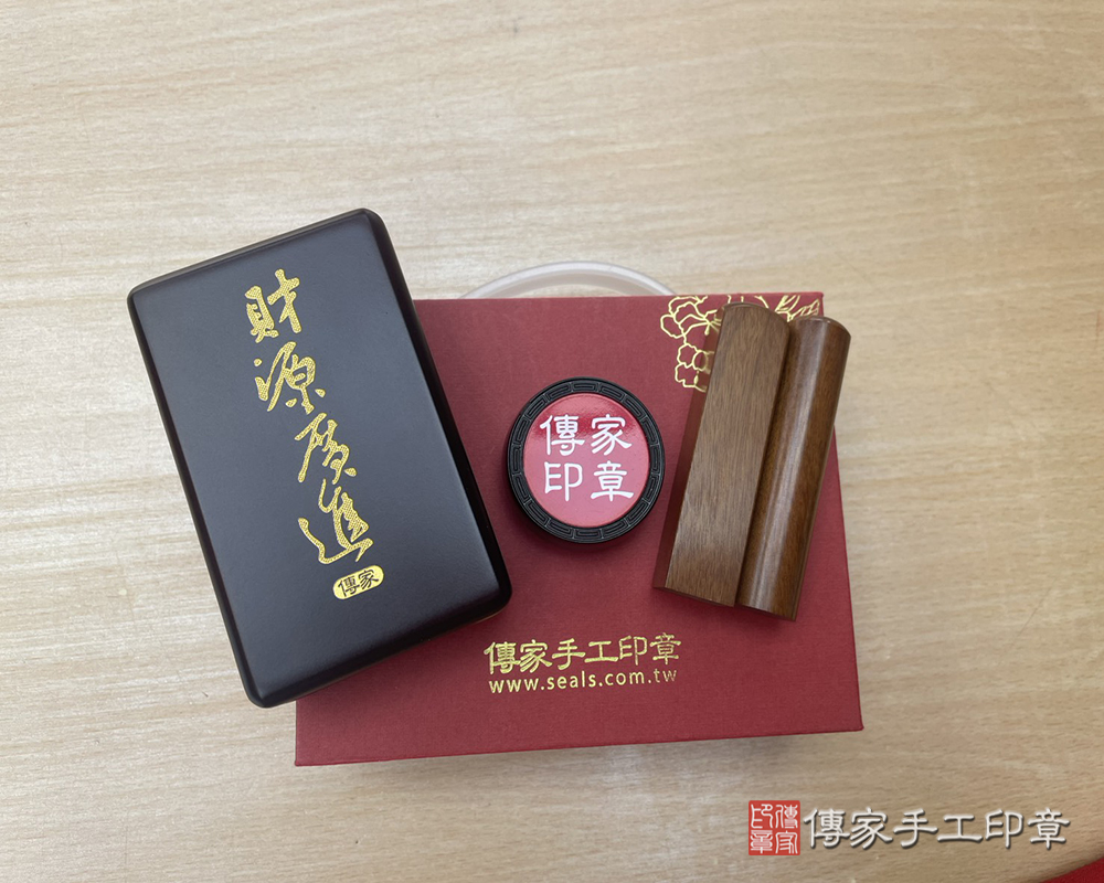 顧客滿意推薦開運臍髮印章-新竹縣新埔鎮-陳小姐2026.04.15