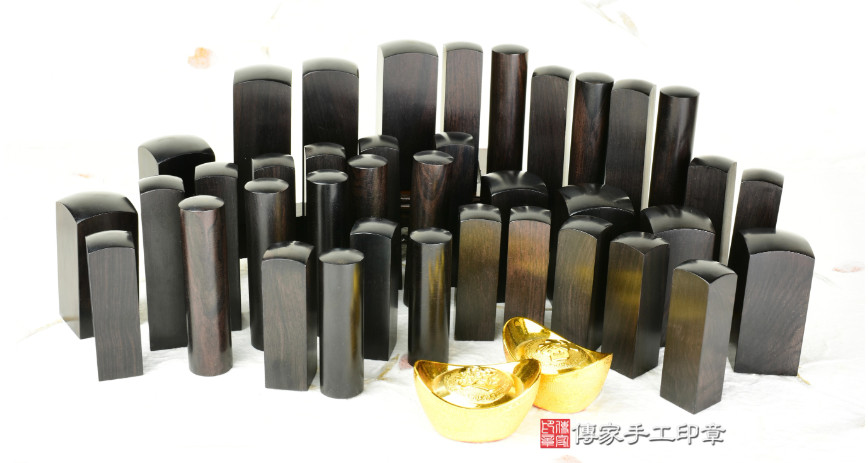 顧客滿意推薦開運個人印章-新竹市香山區-黃先生2026.04.19