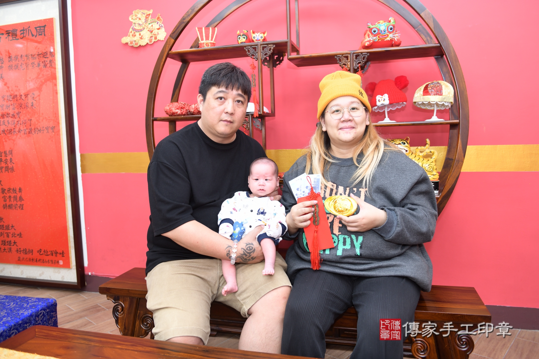 傳家手工印章台北店、抓周、收涎、剃頭 傳家手工印章台北店、抓周、收涎、剃頭