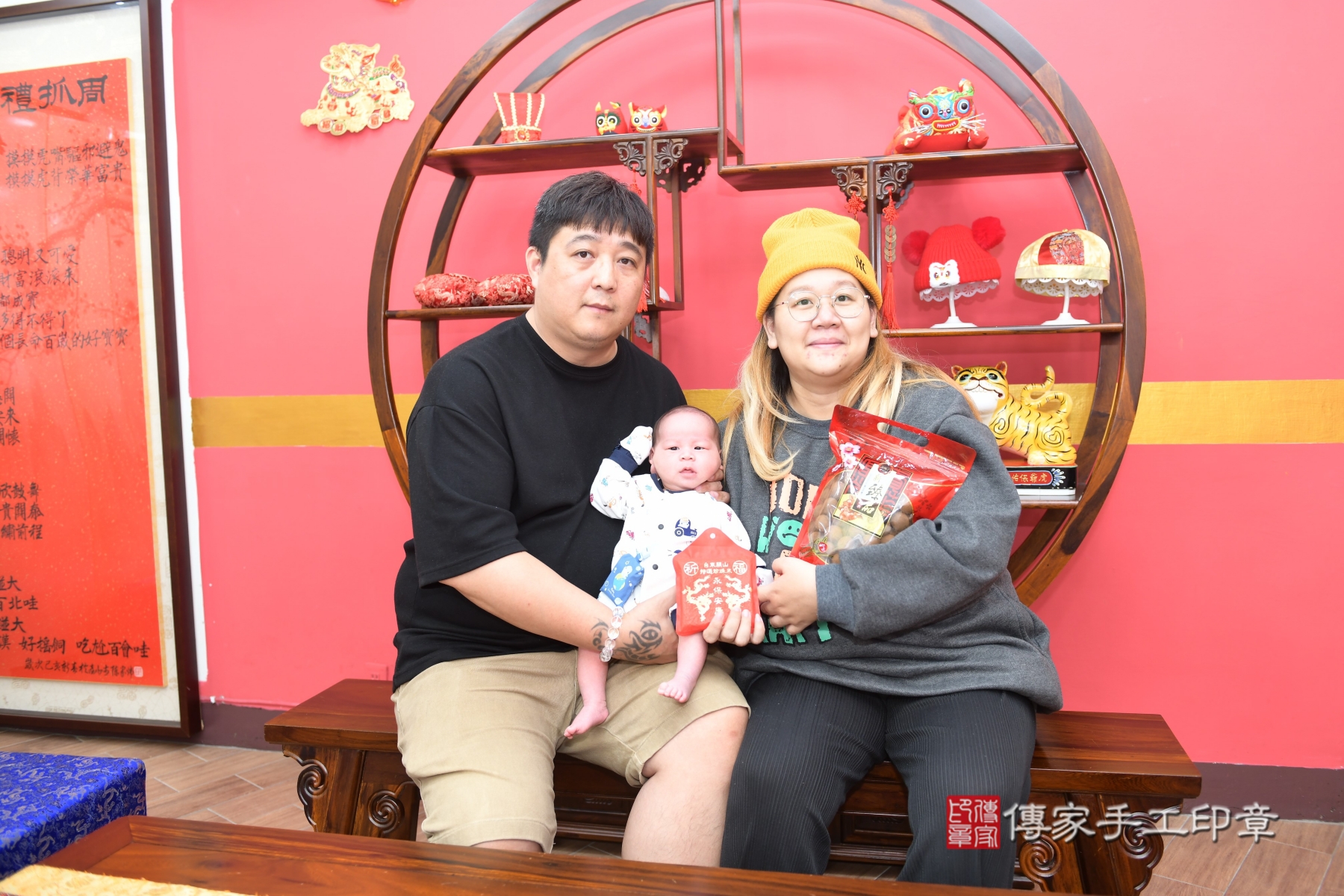 傳家手工印章台北店、抓周、收涎、剃頭 傳家手工印章台北店、抓周、收涎、剃頭